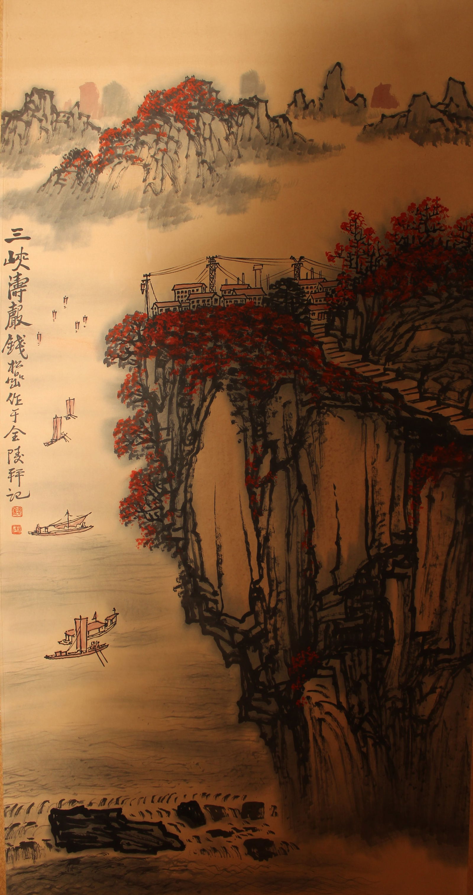 A Chinese Abstract-style Mountain-view Fortune Scroll: A Chinese Abstract-style Mountain-view Fortune Scroll . Length: 53 (inch). Width: 26 (inch).