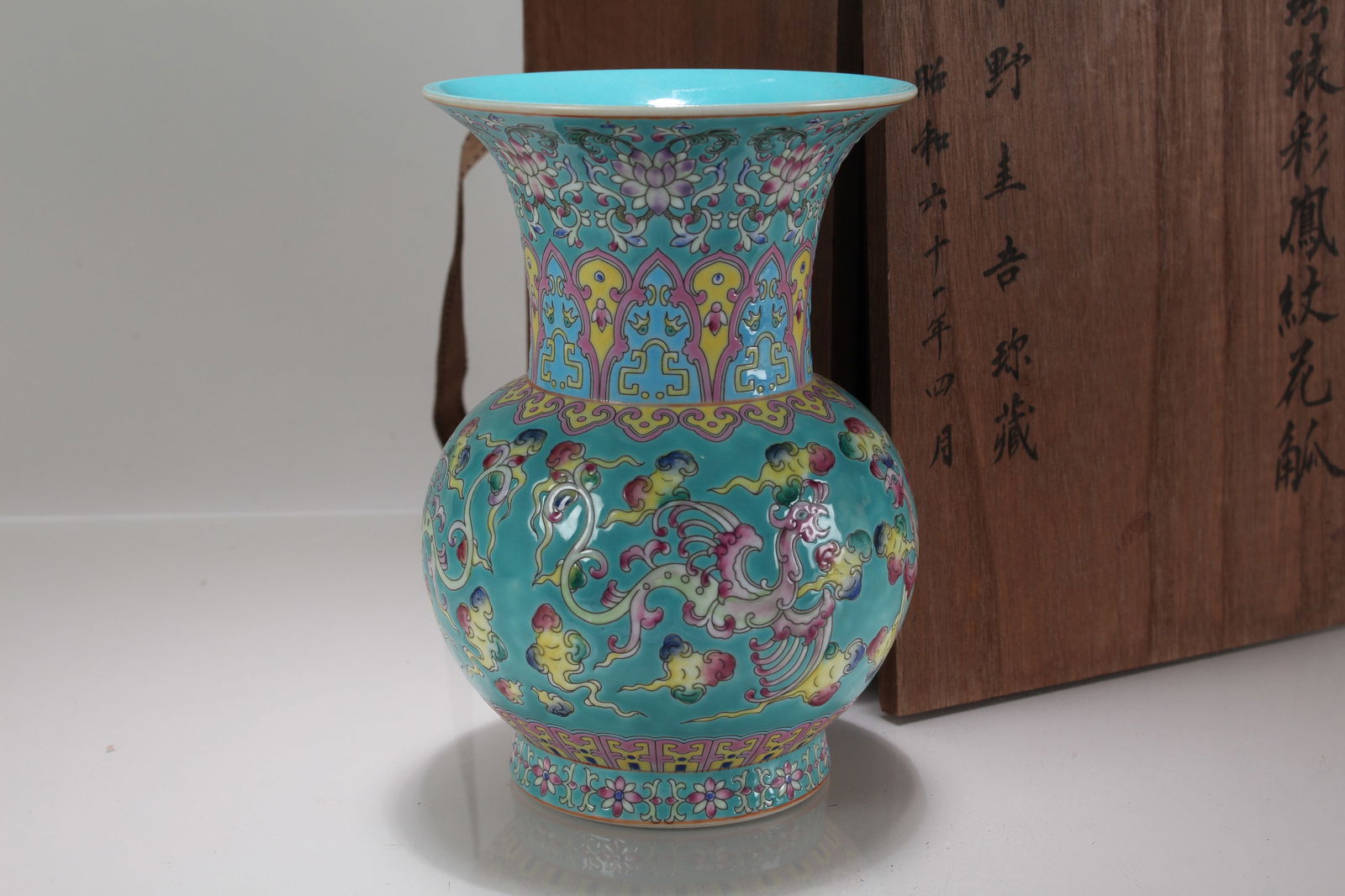 A Chinese Blue-coding Religious Bat-framing Fortune Vase - 2