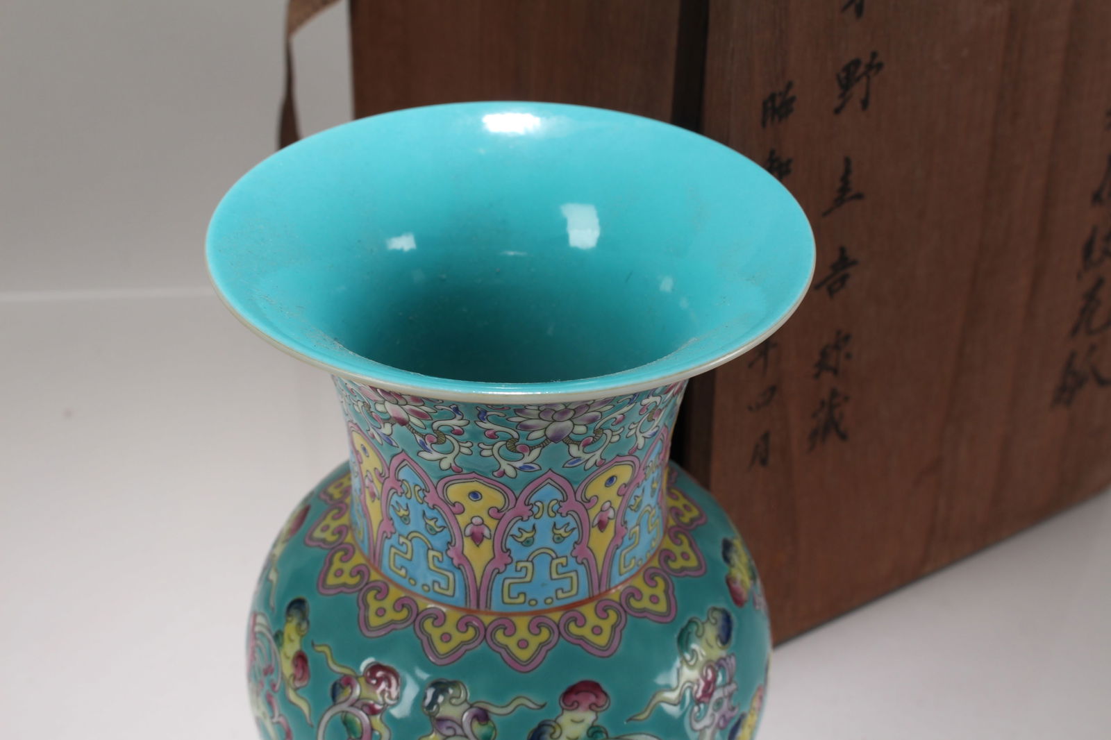 A Chinese Blue-coding Religious Bat-framing Fortune Vase - 4