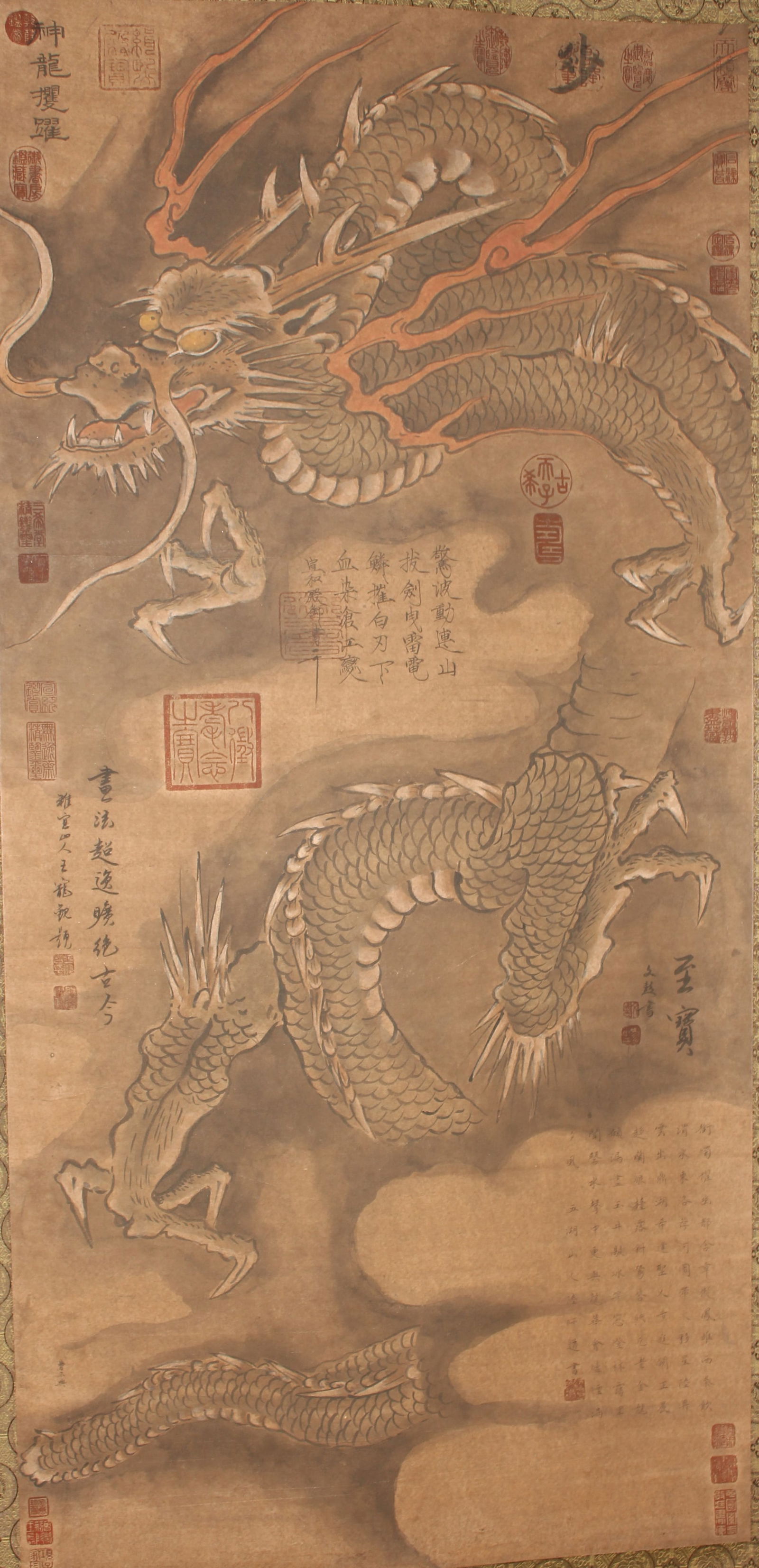 A Chinese Empire-dragon Vividly-detailed Fortune Scroll: A Chinese Empire-dragon Vividly-detailed Fortune Scroll. Height: 52 (inch). Width: 25 (inch).