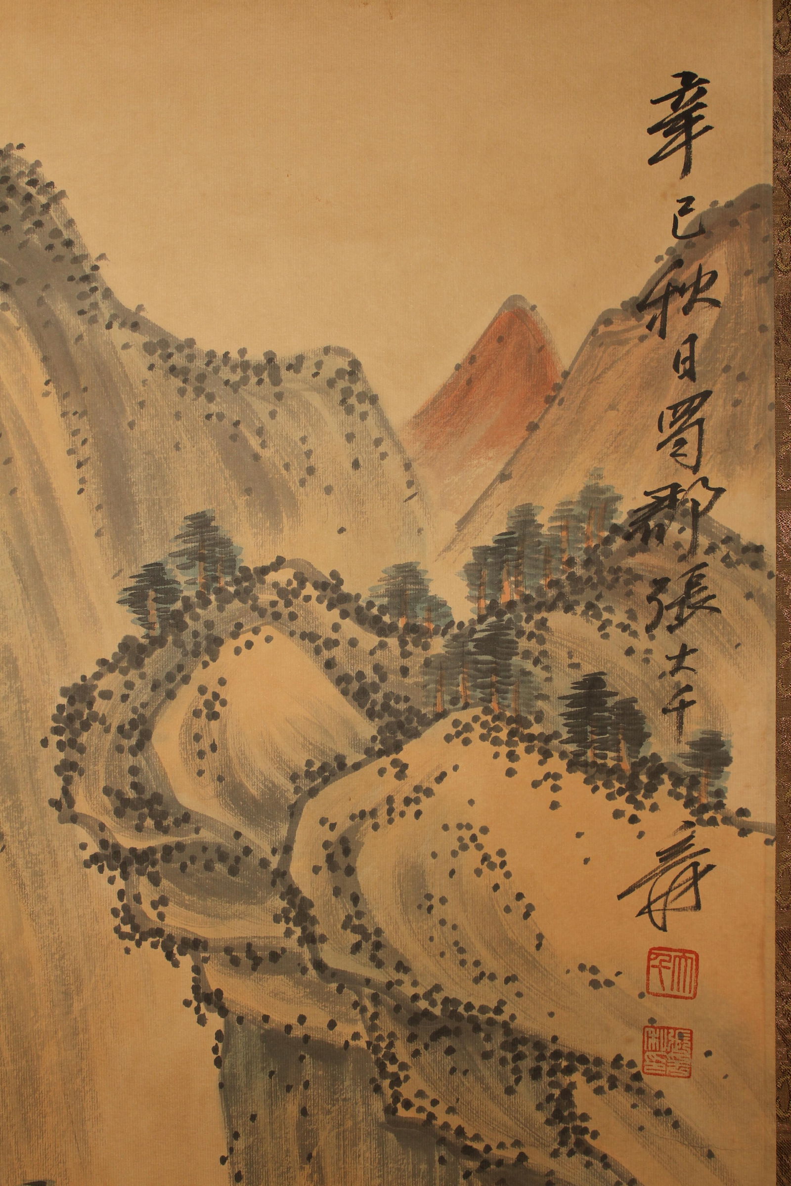 A Chinese Abstract-style Mountain-view Fortune Scroll - 6