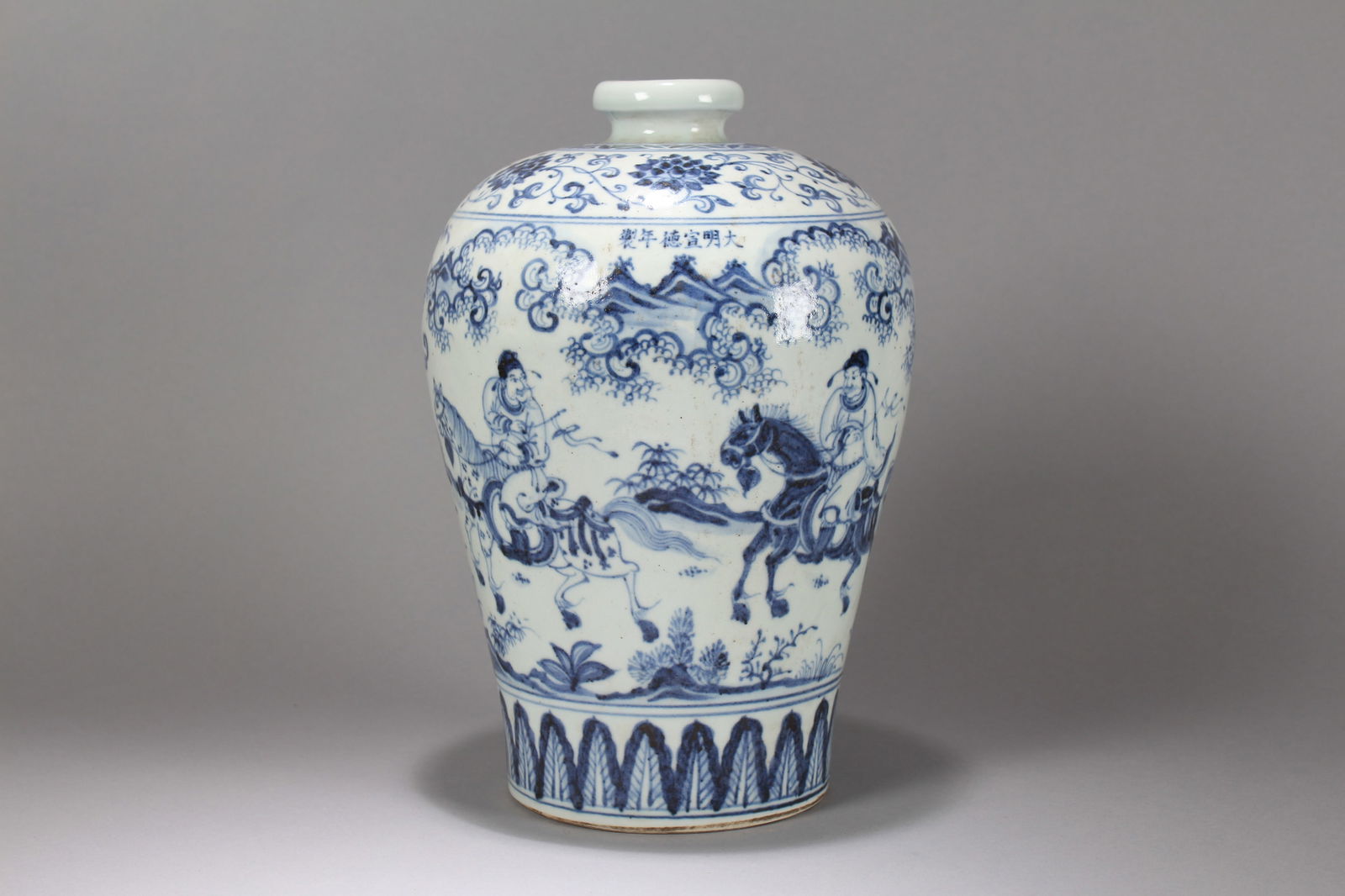 A Chinese Blue-and-white Story-telling Porcelain Fortune Vase: A Chinese Blue-and-white Story-telling Porcelain Fortune Vase. Height: 12.25 (inch). Opening Diameter: 8 (inch)