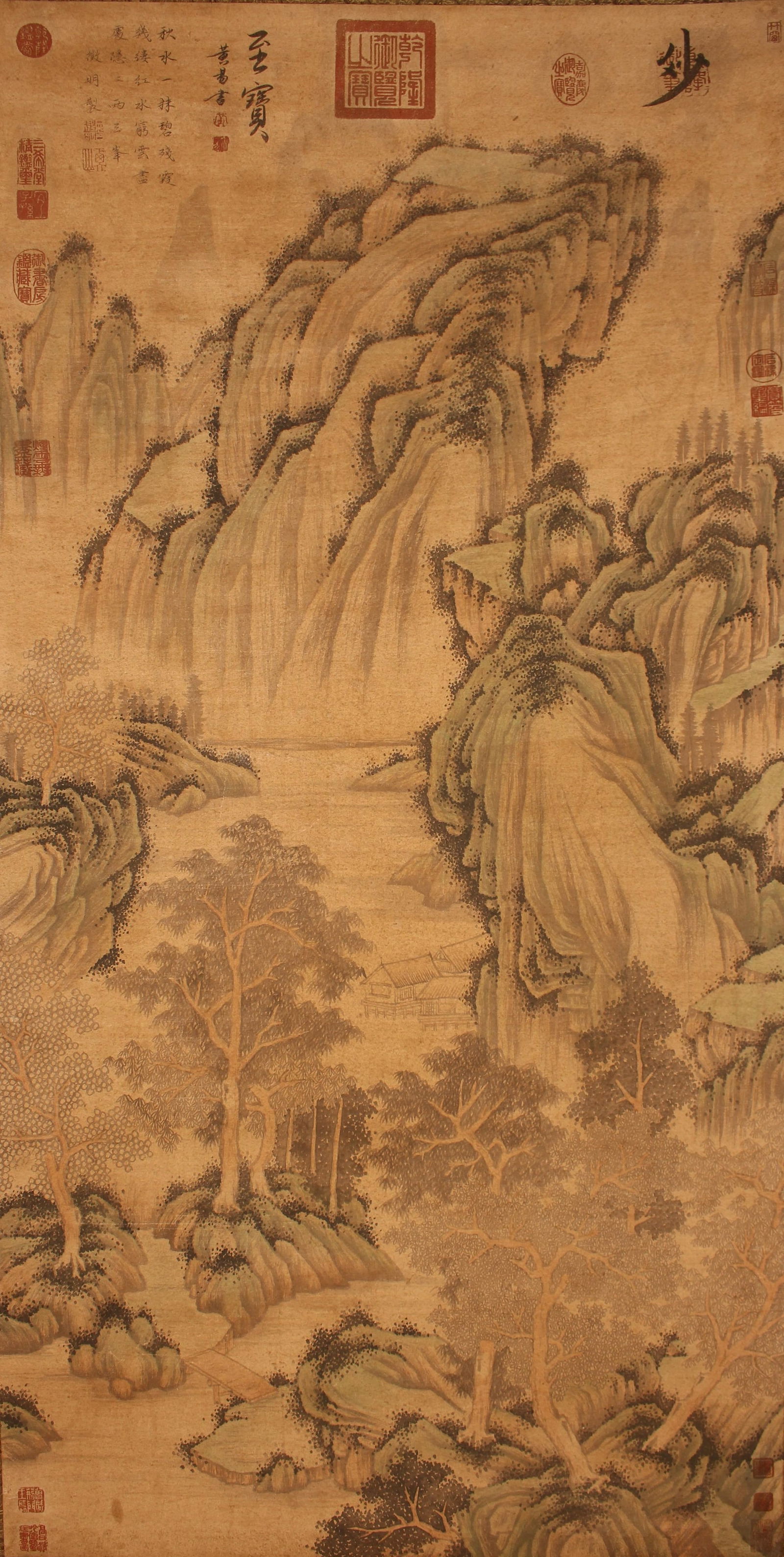 A Chinese Mountain-view Poetry-framing Fortune Scroll: A Chinese Mountain-view Poetry-framing Fortune Scroll . Length: 50(inch). Width: 25 (inch).