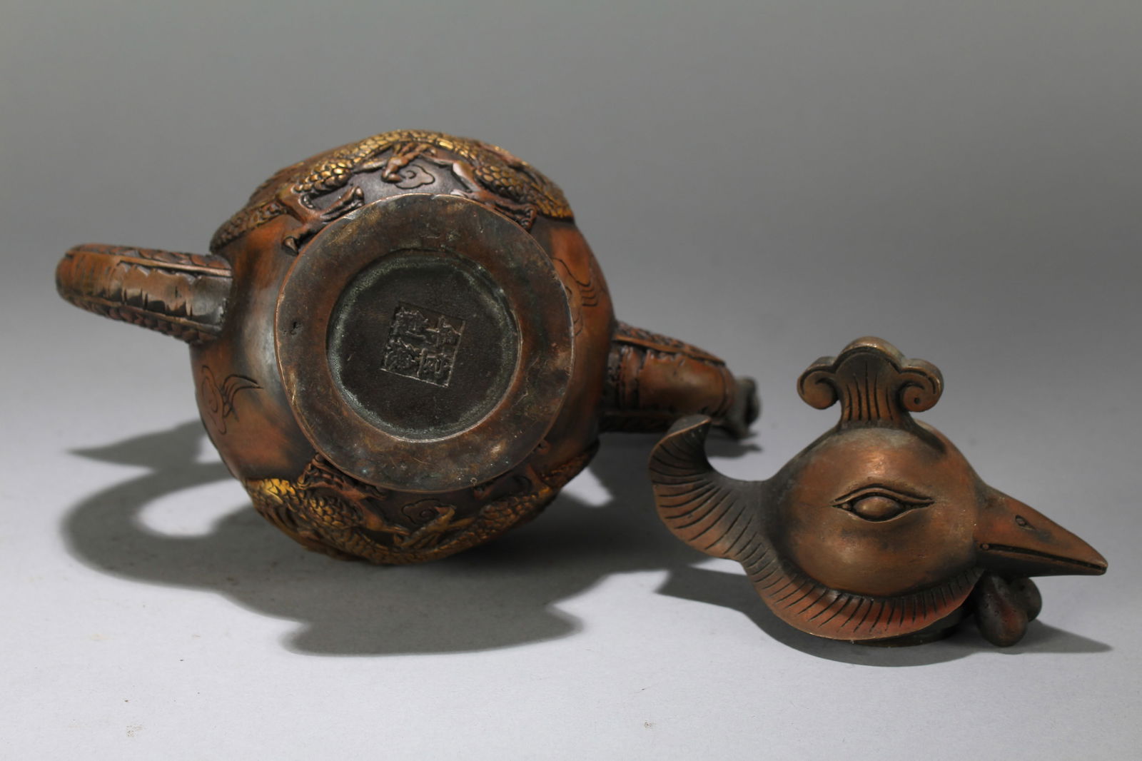 A Chinese Dragon-decorating Religious Ewer - 5