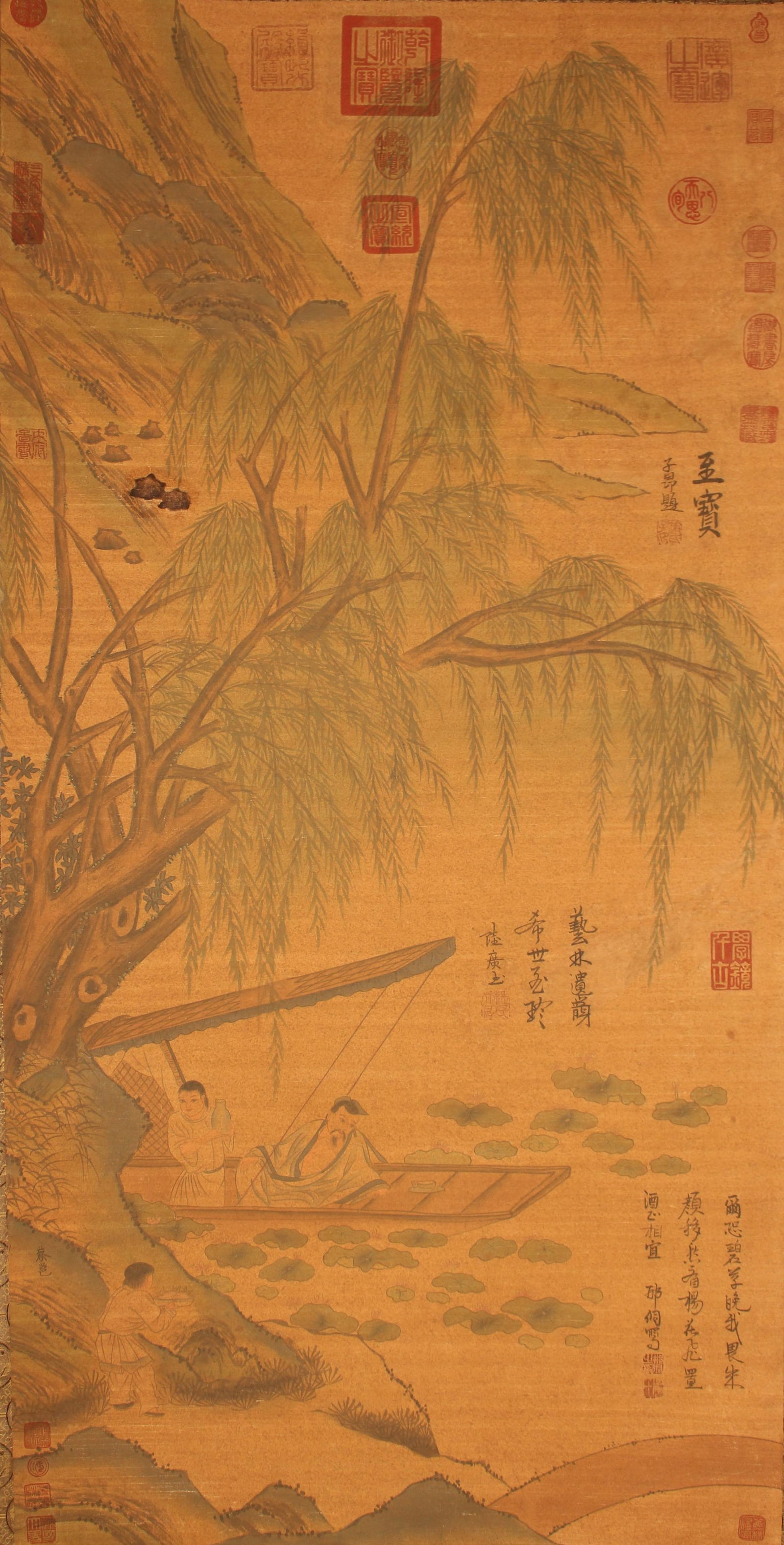 A Chinese Poetry-framing Mountain-view Fortune Scroll: A Chinese Poetry-framing Mountain-view Fortune Scroll . Length: 50(inch). Width: 25 (inch).