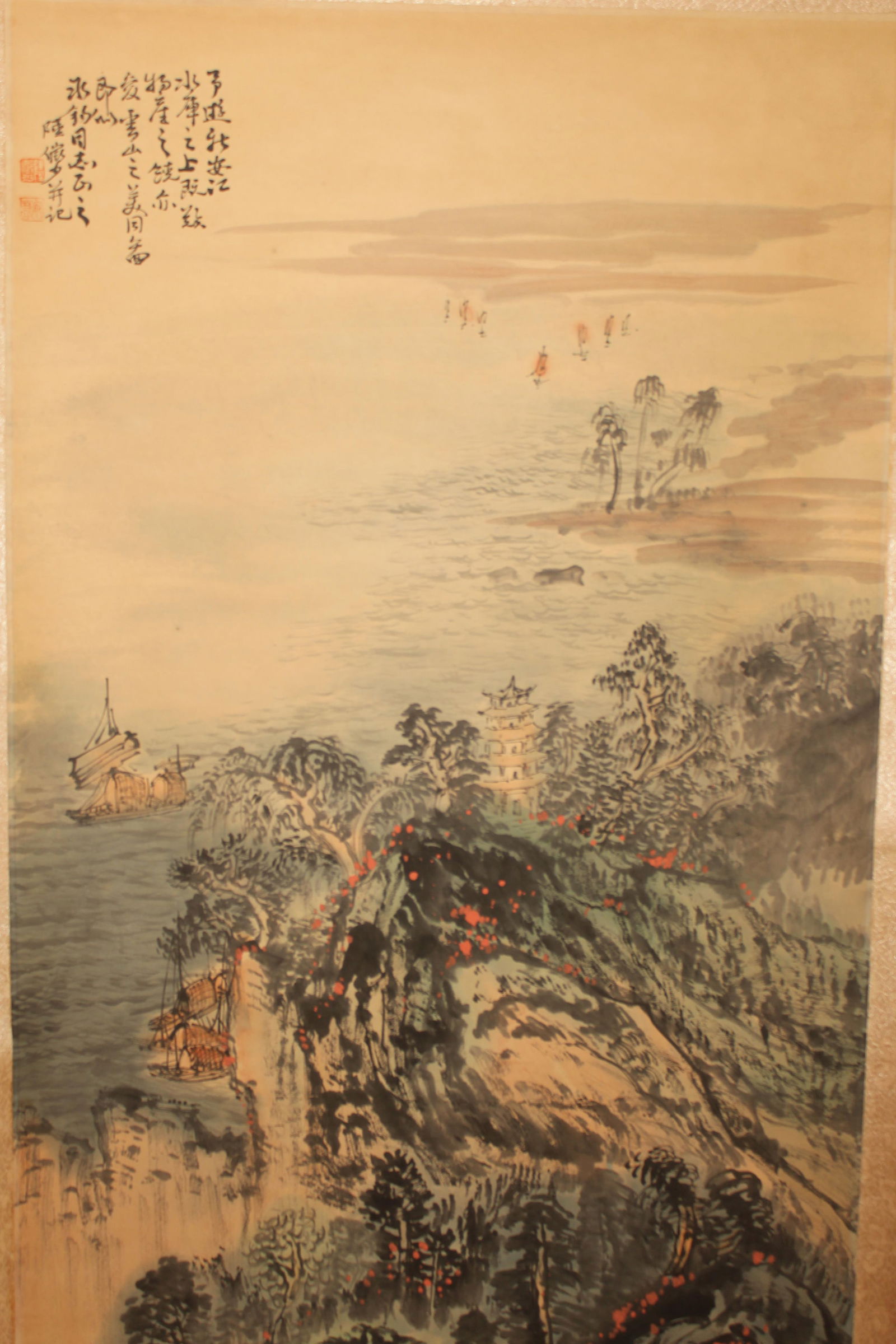 A Chinese Poetry-framing Fortune Scroll - 3