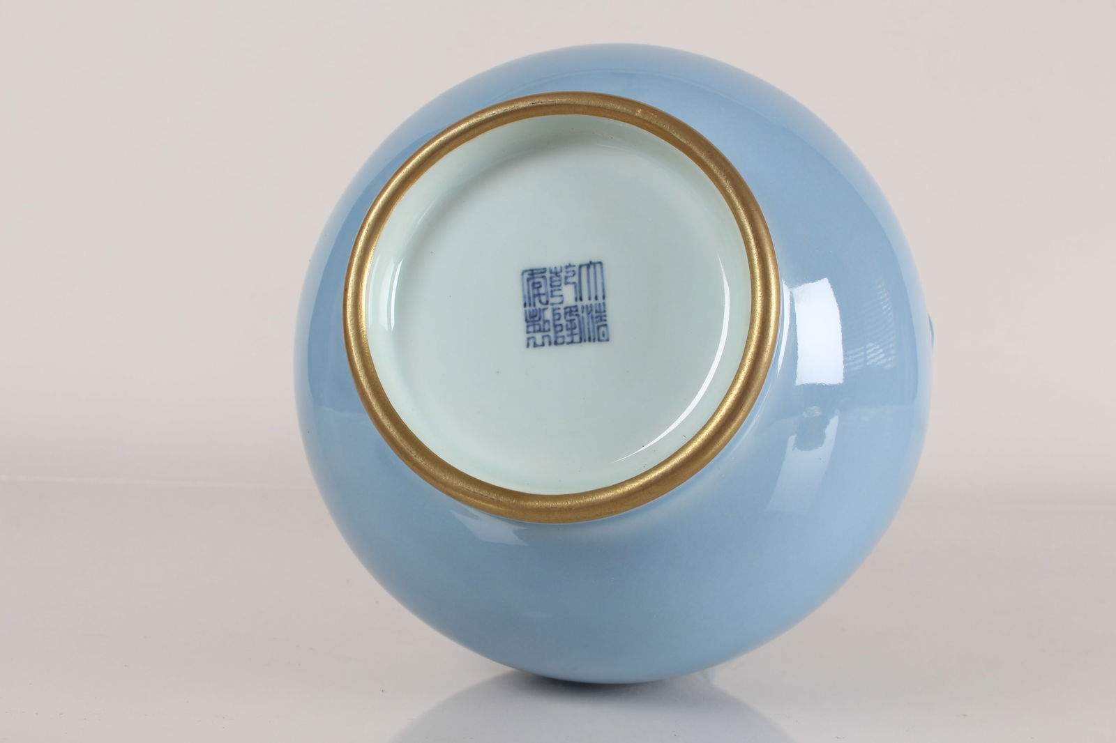 A Chinese Duo-handled Blue-coding Porcelain Vase - 5