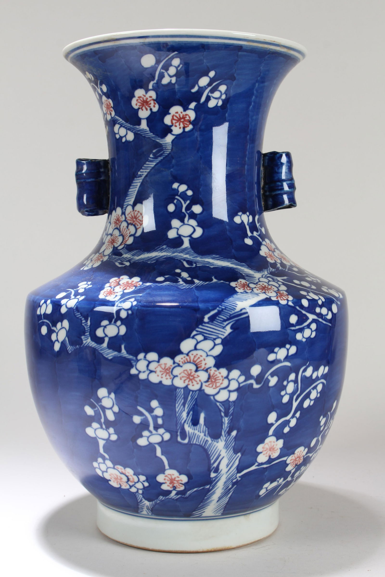 A Chinese Duo-handled Fortune Porcelain Vase (1 of 3)