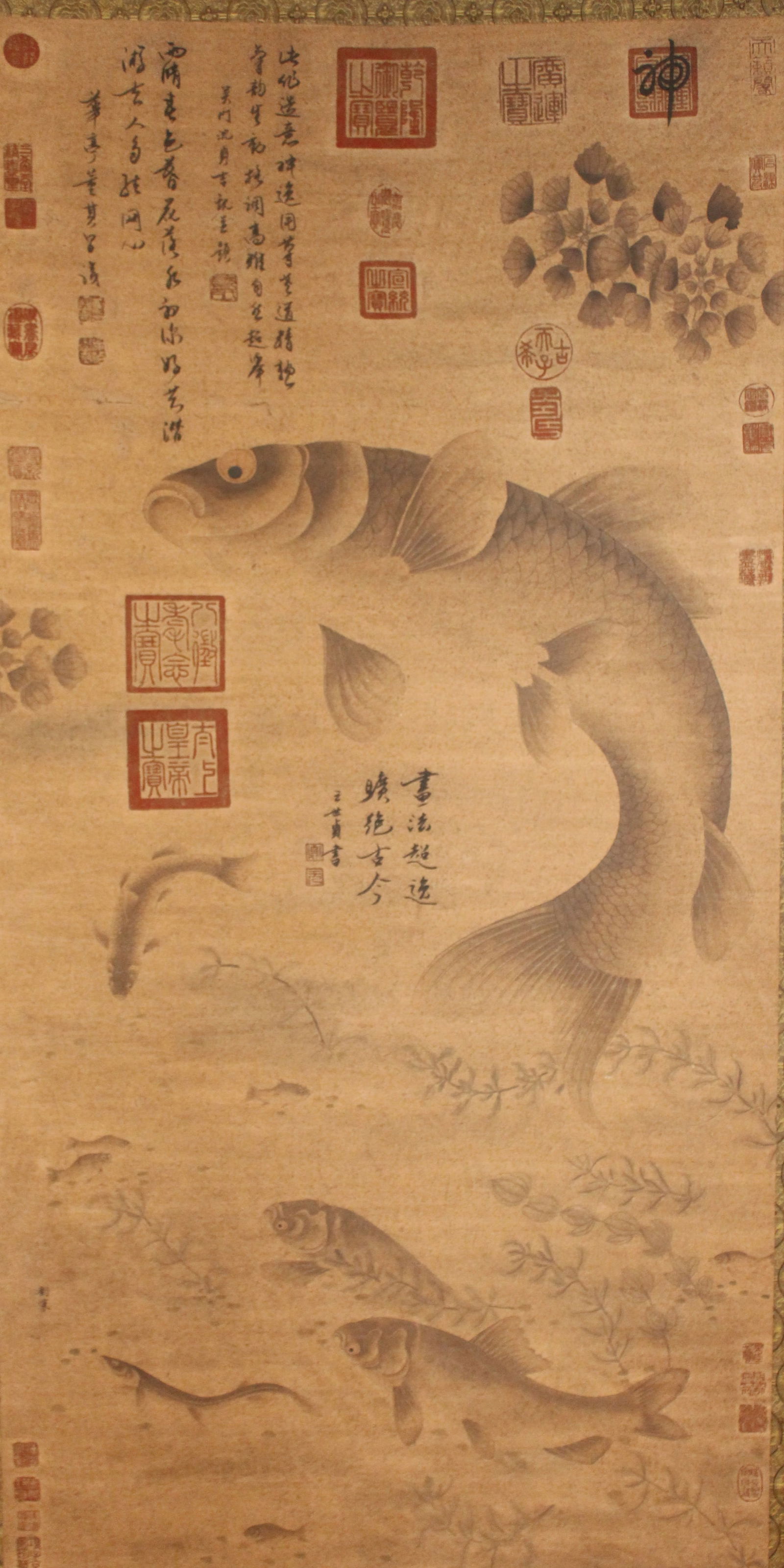 A Chinese Vividly-detailed Aqua-theme Poetry-framing Fortune Scroll (1 of 7)