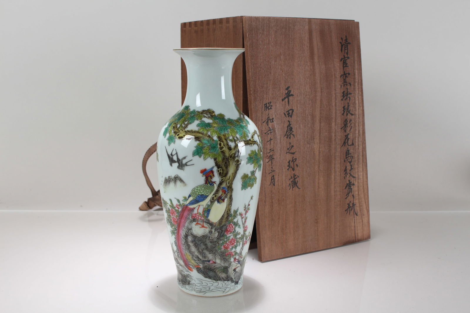 A Chinese Nature-sceen Poetry-framing Porcelain Vase: A Chinese Nature-sceen Poetry-framing Porcelain Vase. Height: 10.25 (inch).