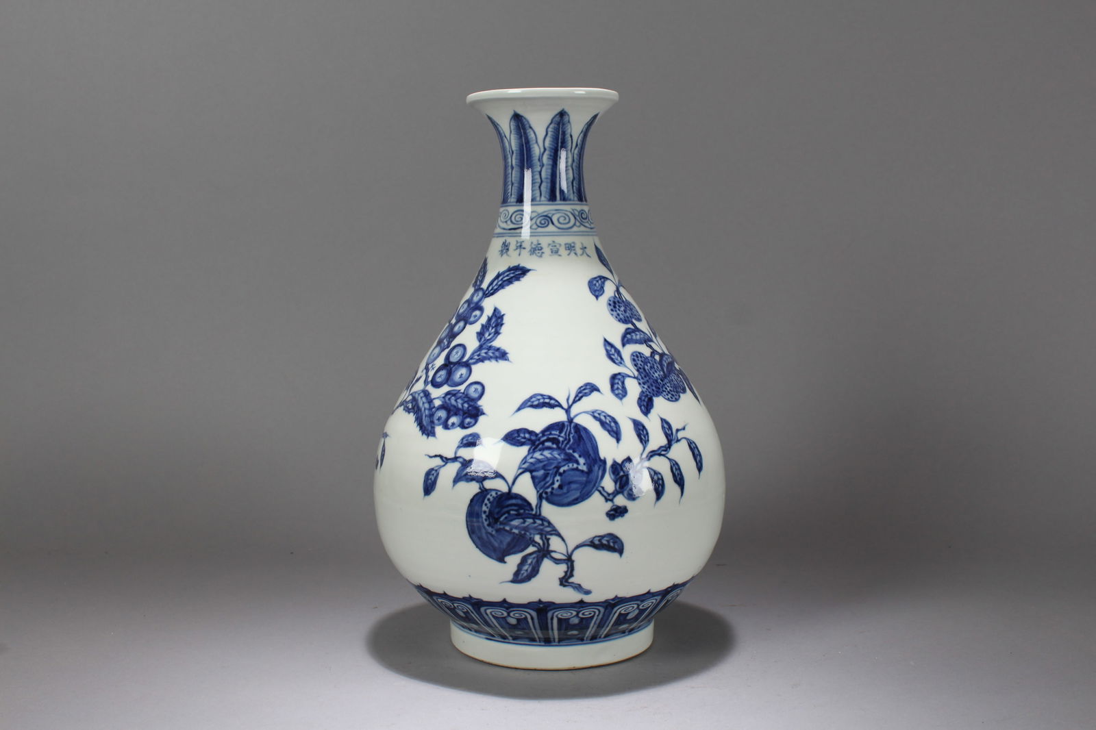 A Chinese Blue and White Vividly-detailed Porcelain Fortune Vase: A Chinese Blue and White Vividly-detailed Porcelain Fortune Vase. Height: 13 (inch). Width: 8 (inch).