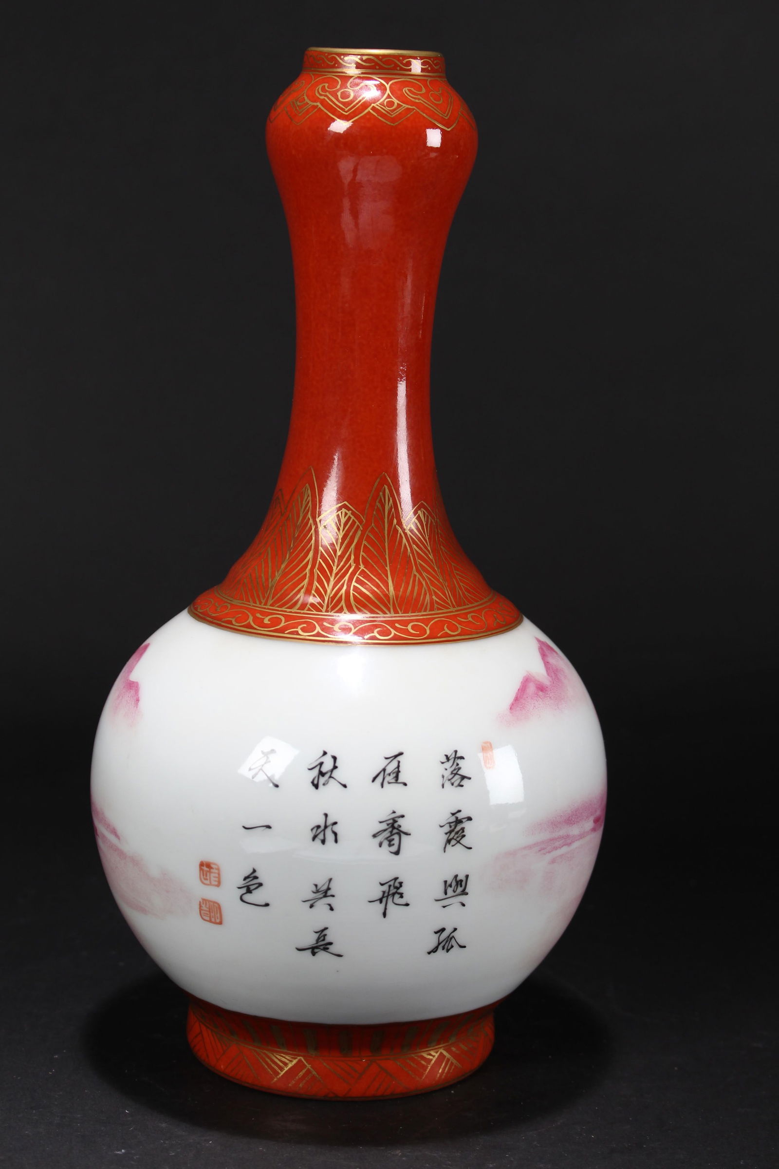 A Chinese Pink-coding Nature-sceen Porcelain Fortune Vase - 4