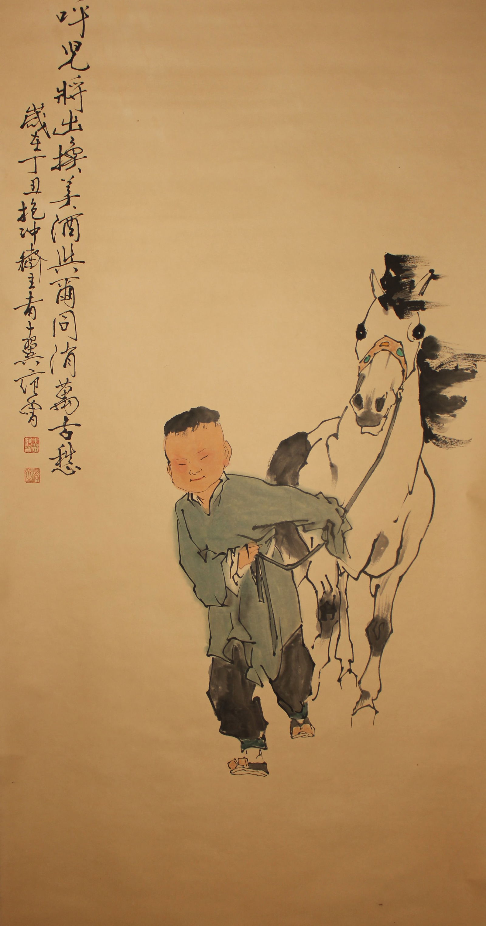 A Chinese Portrait Fortune Scroll: A Chinese Portrait Fortune Scroll . Length: 53 (inch). Width: 26 (inch).