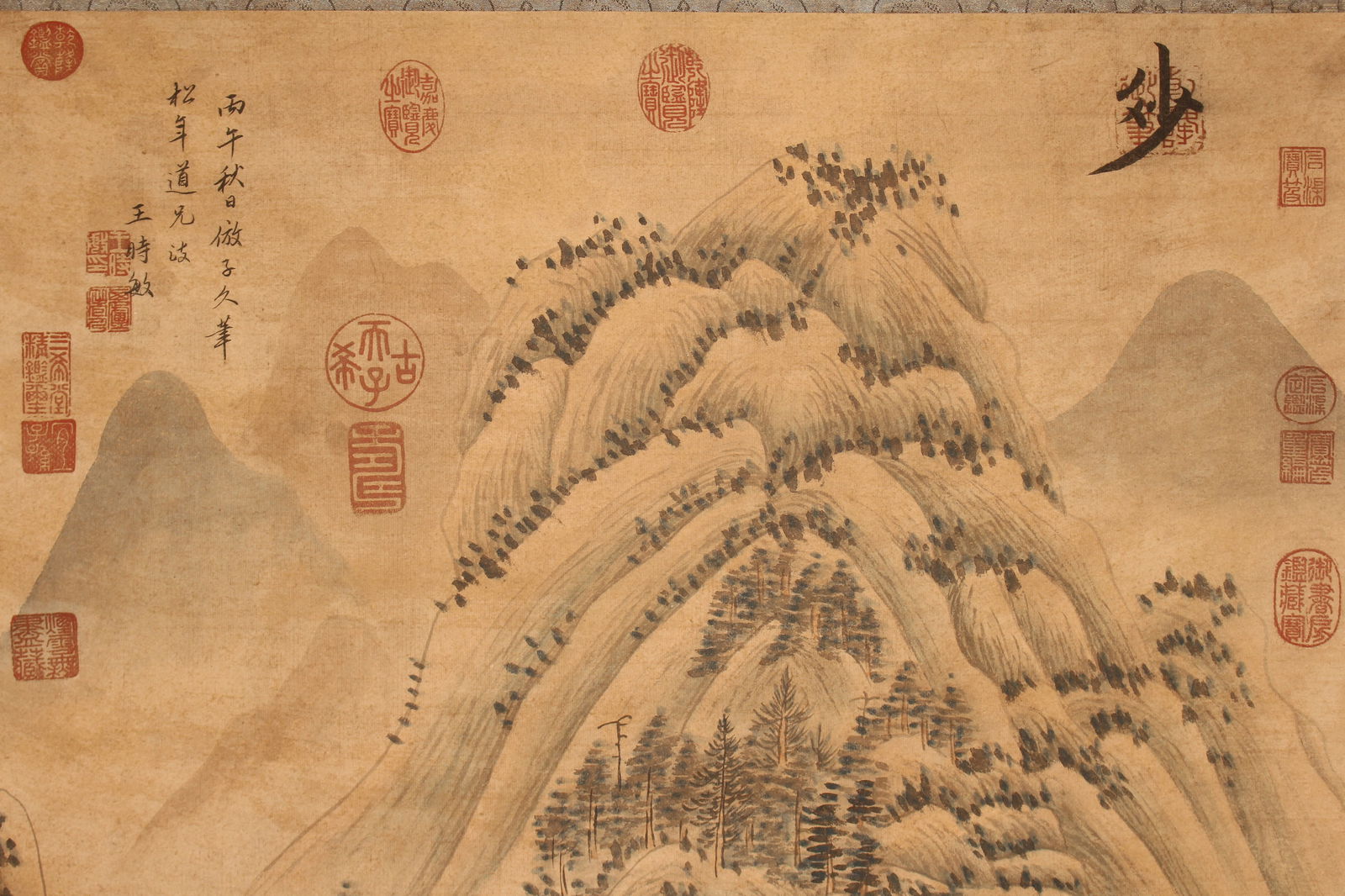 A Chinese Mountain-view Abstract-style Fortune Scroll - 4
