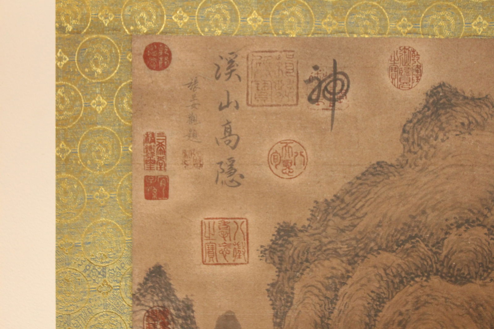 A Chinese Mountain-view Fortune Scroll - 4