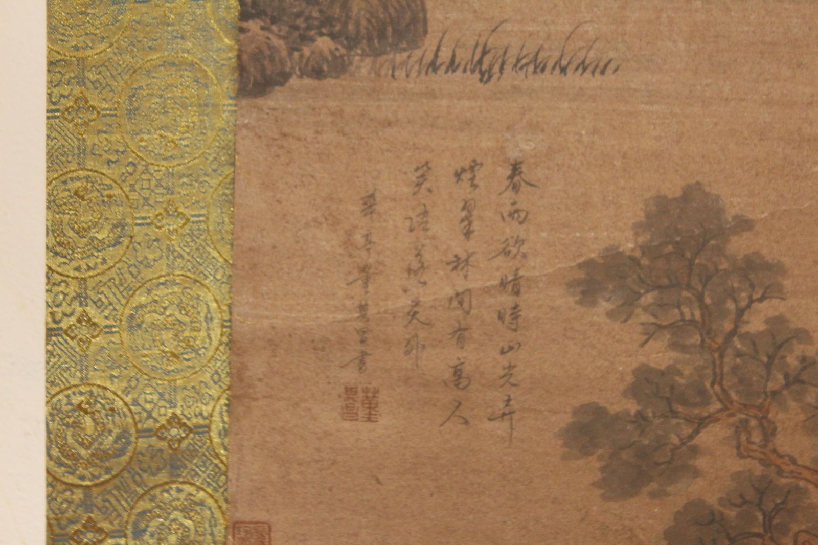A Chinese Mountain-view Fortune Scroll - 6