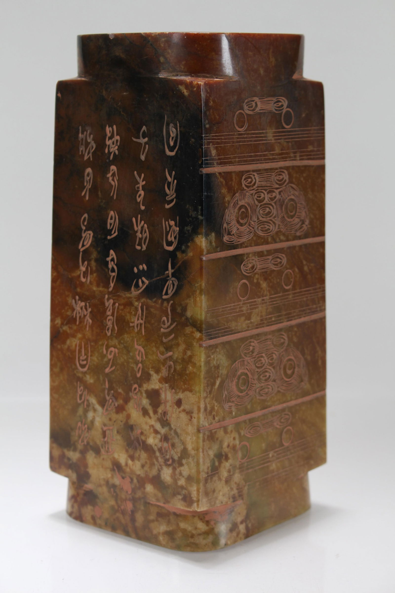 A Chinese Square-based Anicent-framing Figure: A Chinese Square-based Anicent-framing Figure. Height: 8.25 (inch). Length: 3.25 (inch). Width: 3.25 (inch).