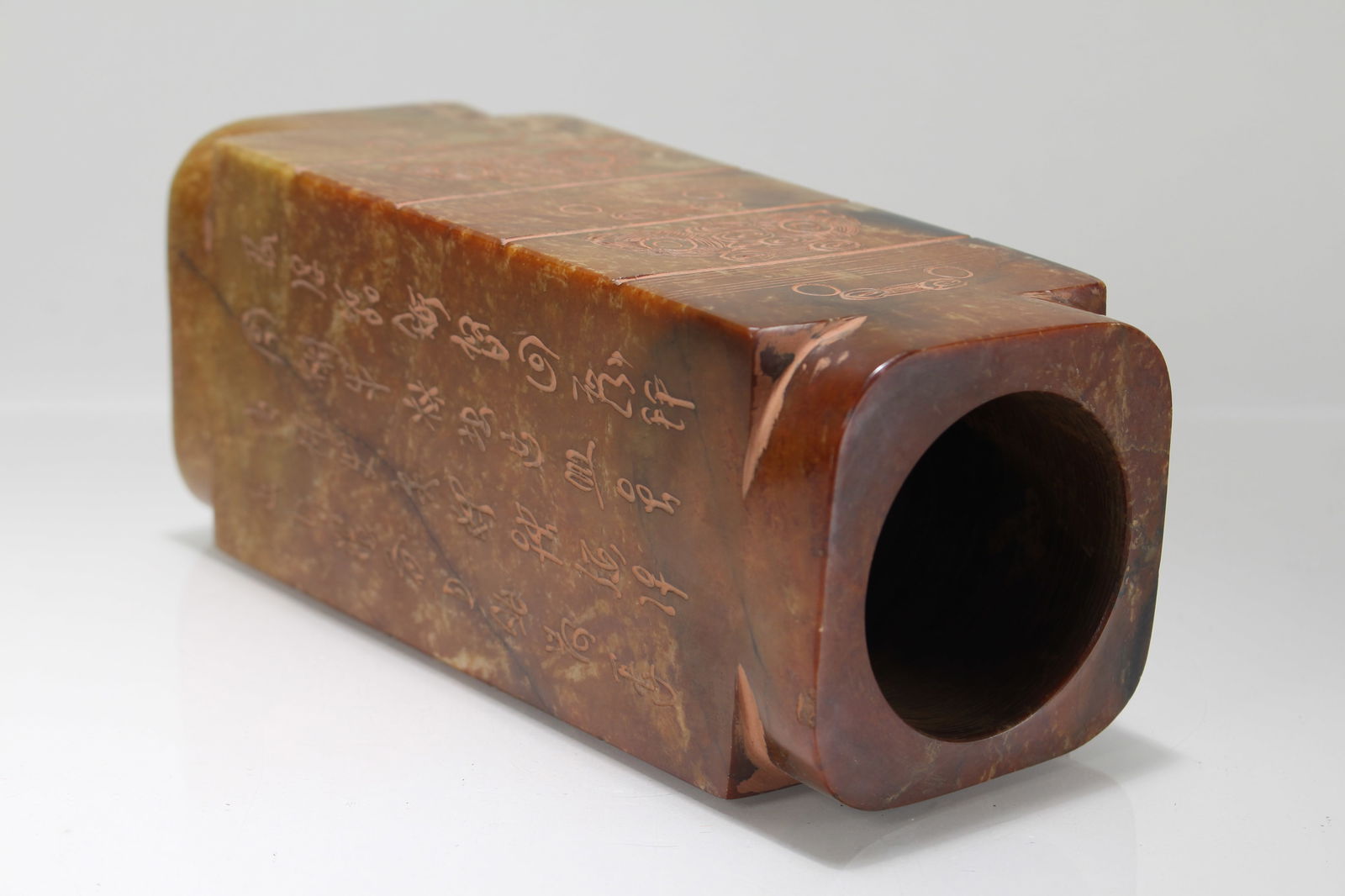 A Chinese Square-based Anicent-framing Figure - 4