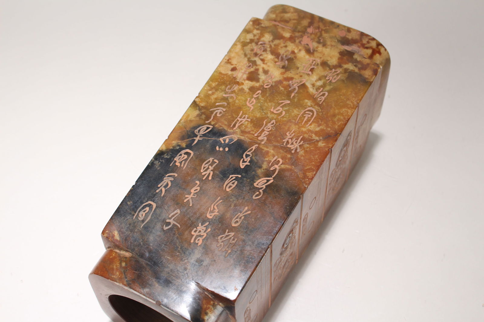 A Chinese Square-based Anicent-framing Figure - 7