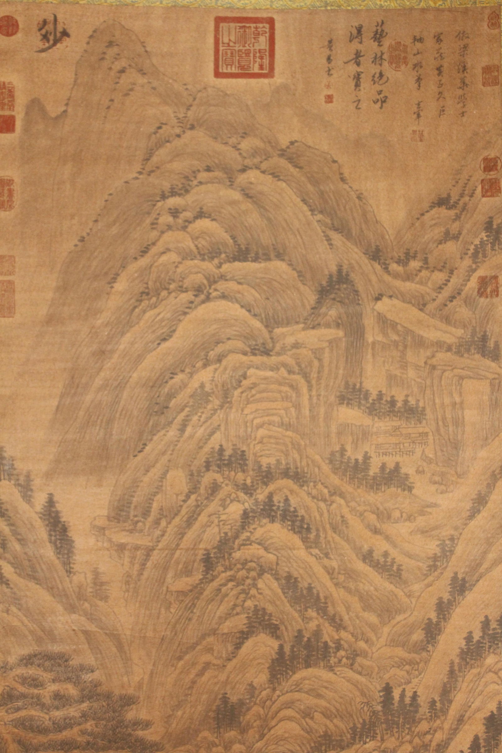 A Chinese Mountain-view Abstract-framing Fortune Scroll - 2