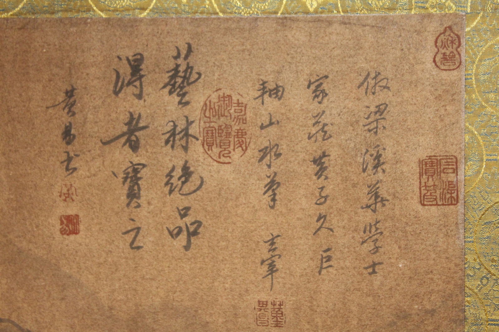 A Chinese Mountain-view Abstract-framing Fortune Scroll - 5