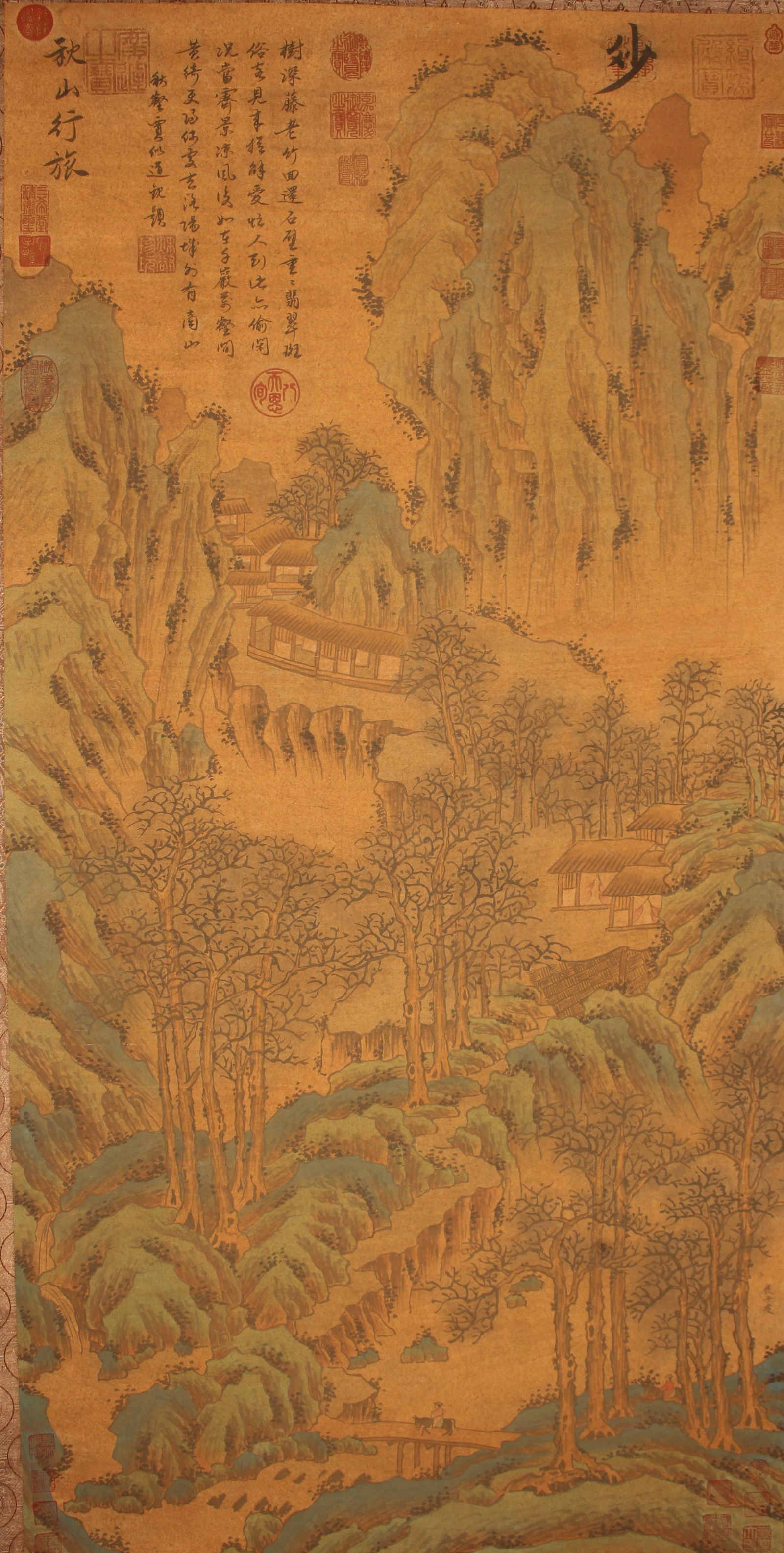 A Chinese Mountain-view Poetry-framing Fortune Scroll: A Chinese Mountain-view Poetry-framing Fortune Scroll . Length: 50(inch). Width: 25 (inch).
