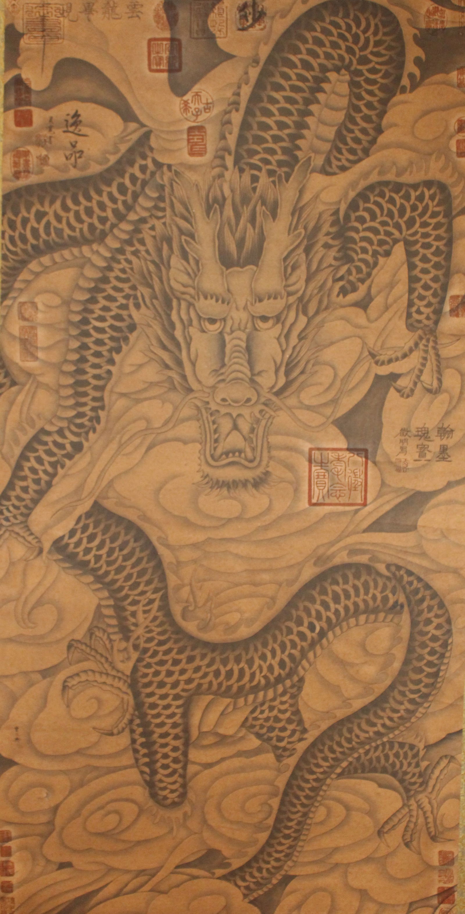 A Chinese Vividly-detailed Empire-dragon Anicent-framing Fortune Scroll (1 of 8)