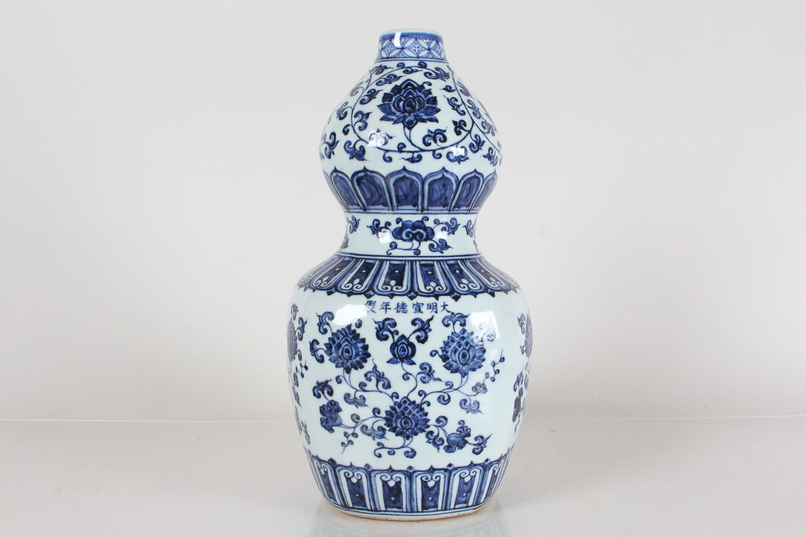 A Chinese Blue and White Porcelain Fortune Vase (1 of 5)