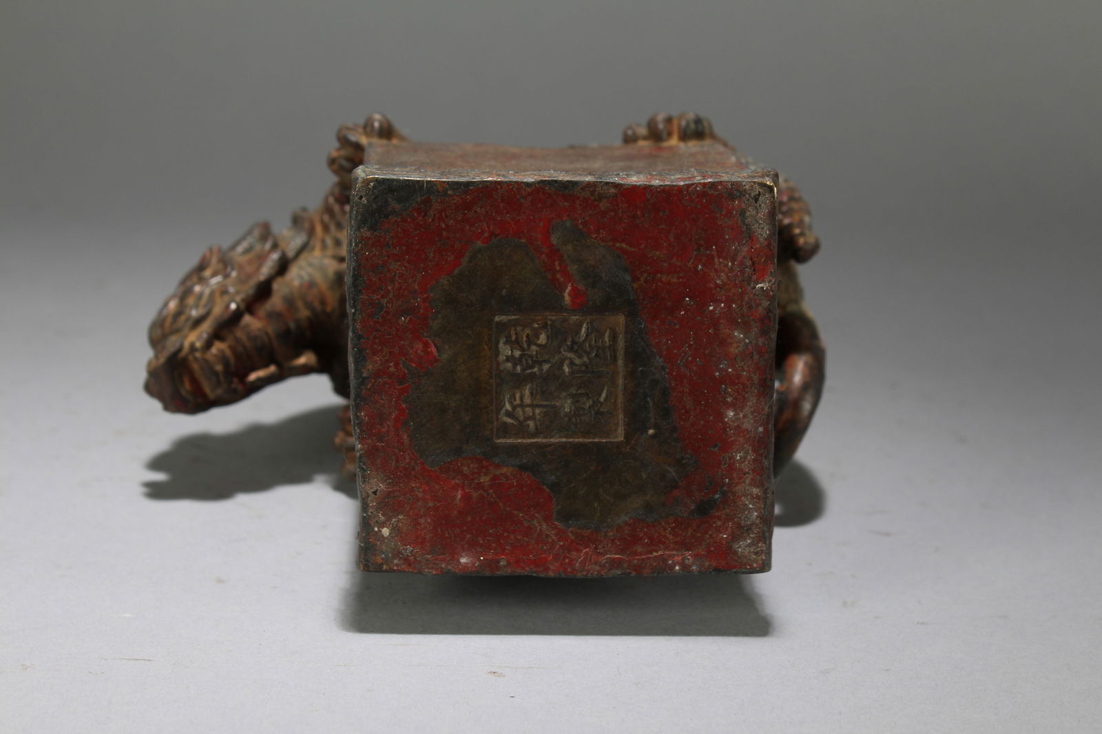 A Chinese Square-based Myth-beast Seal - 4