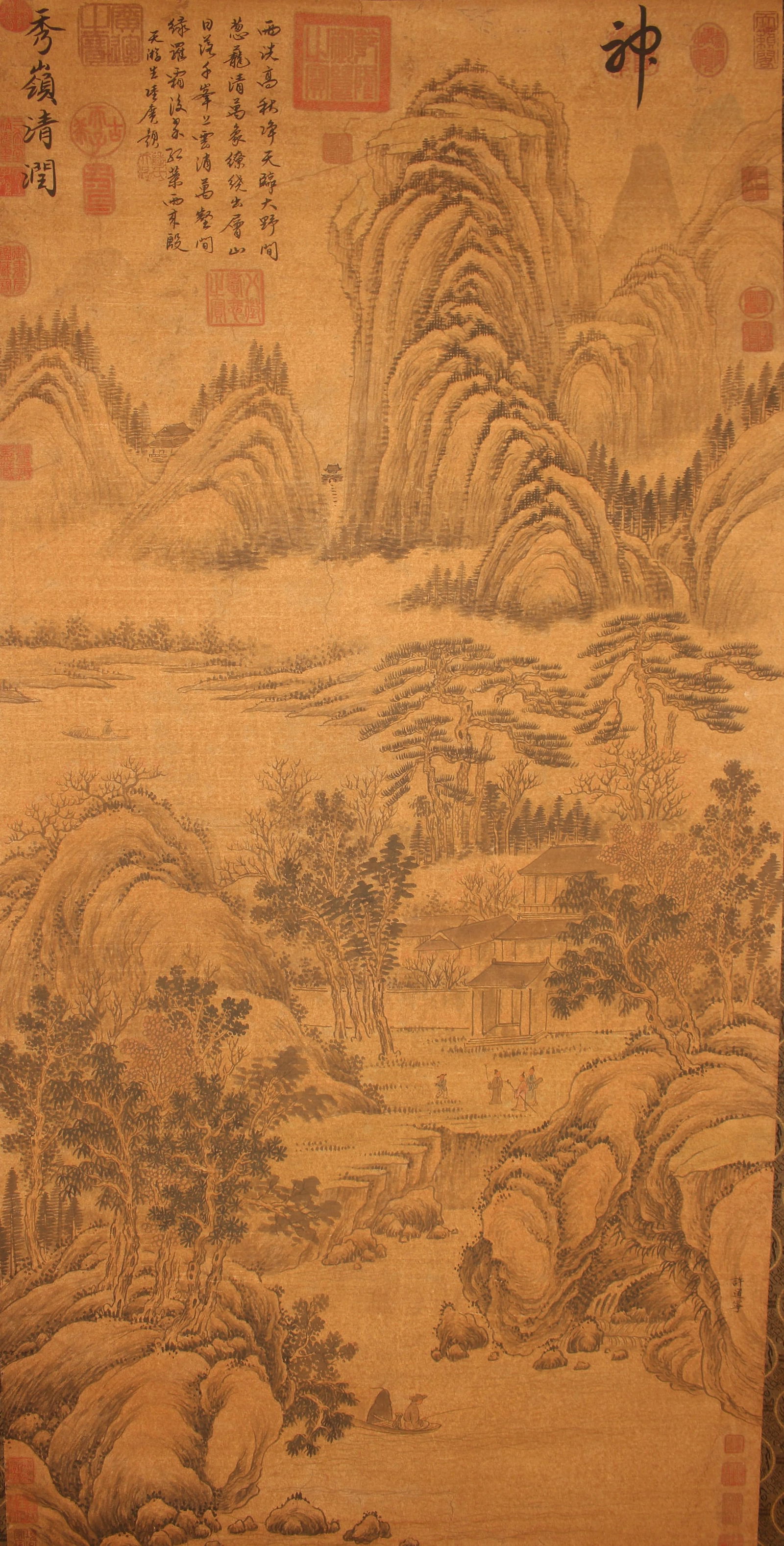 A Chinese Mountain-view Poetry-framing Fortune Scroll (1 of 9)