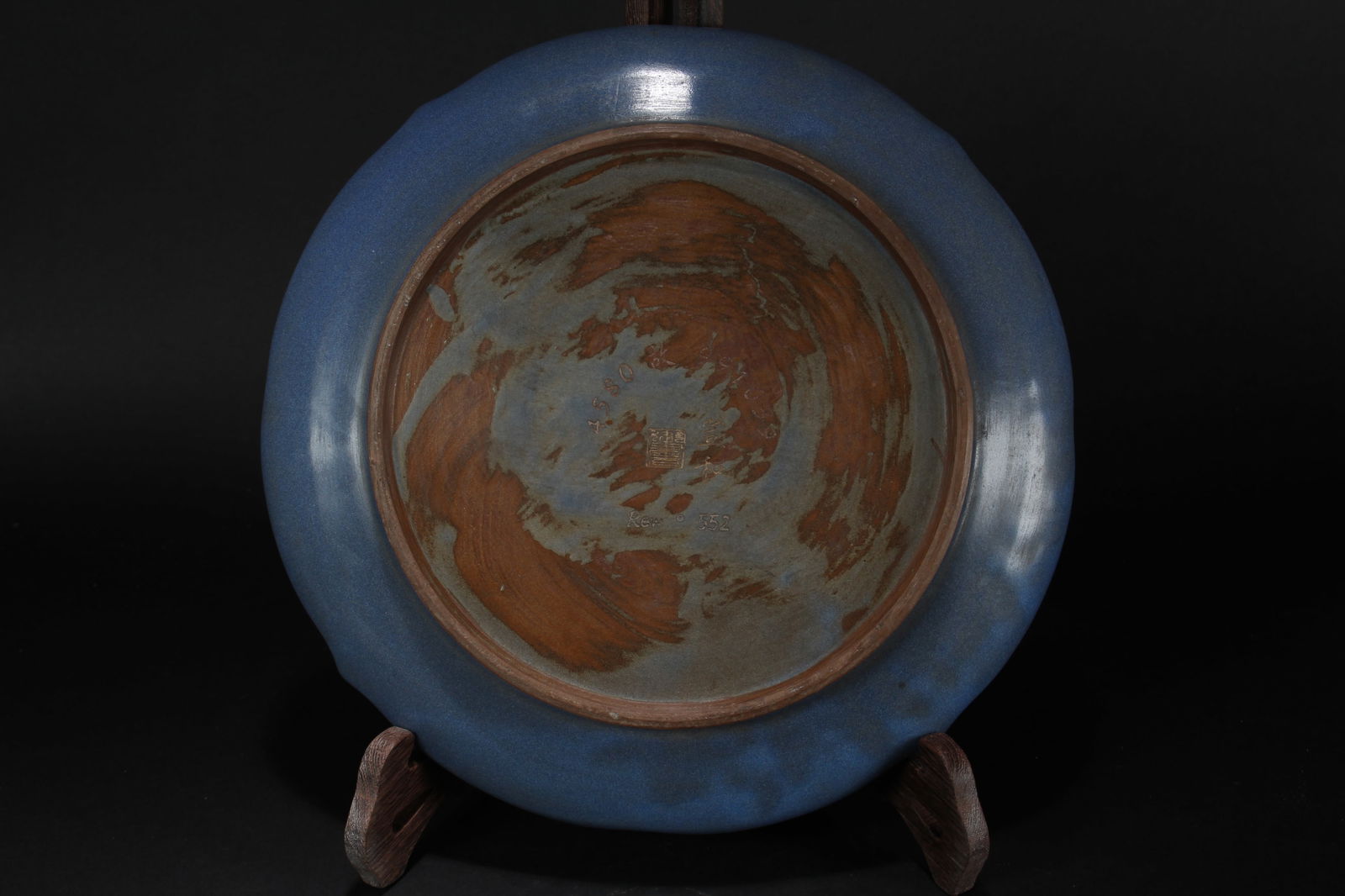 A Chinese Blue-coding Word-framing Circular Fortune Plate - 3