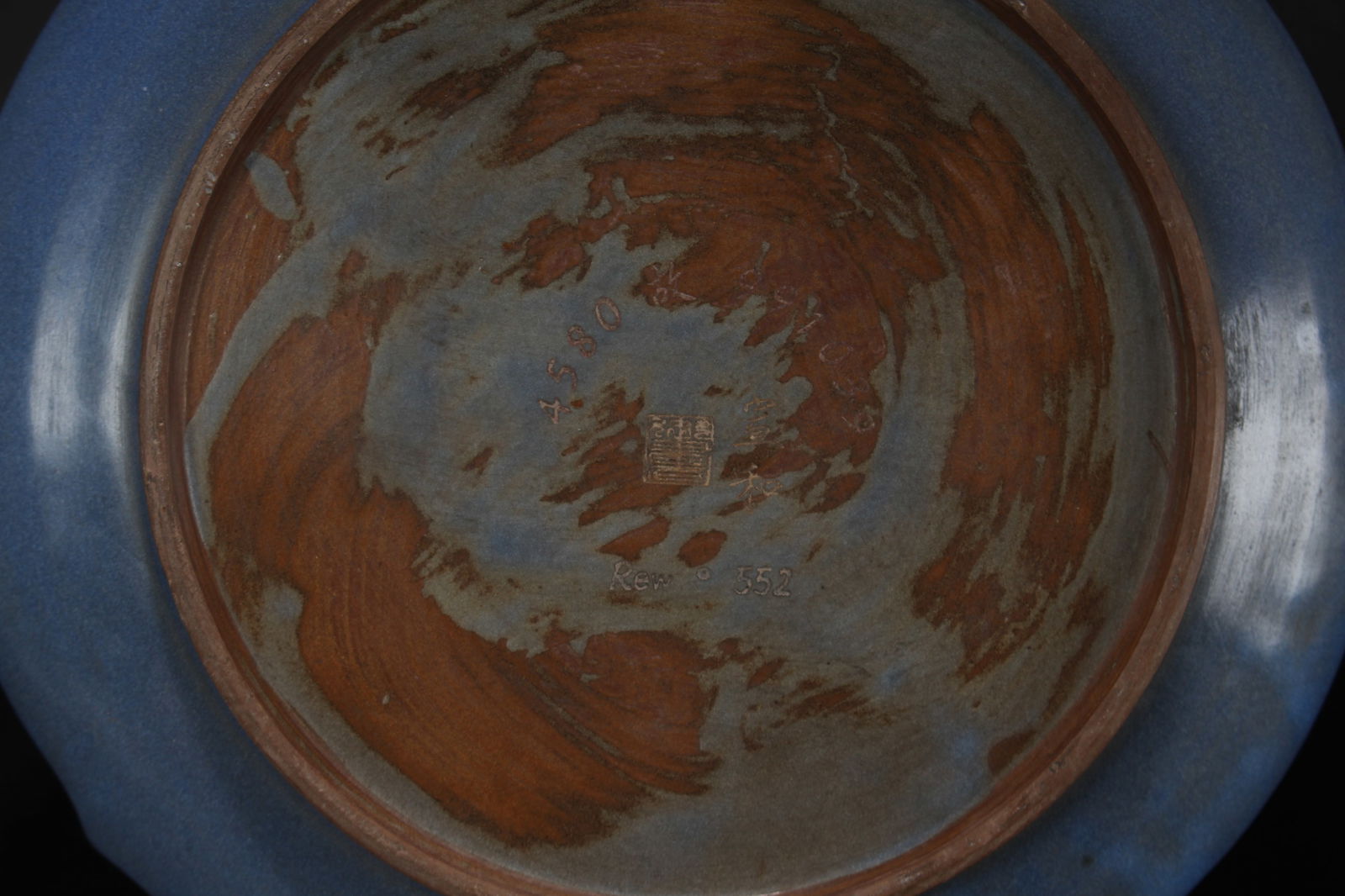 A Chinese Blue-coding Word-framing Circular Fortune Plate - 4