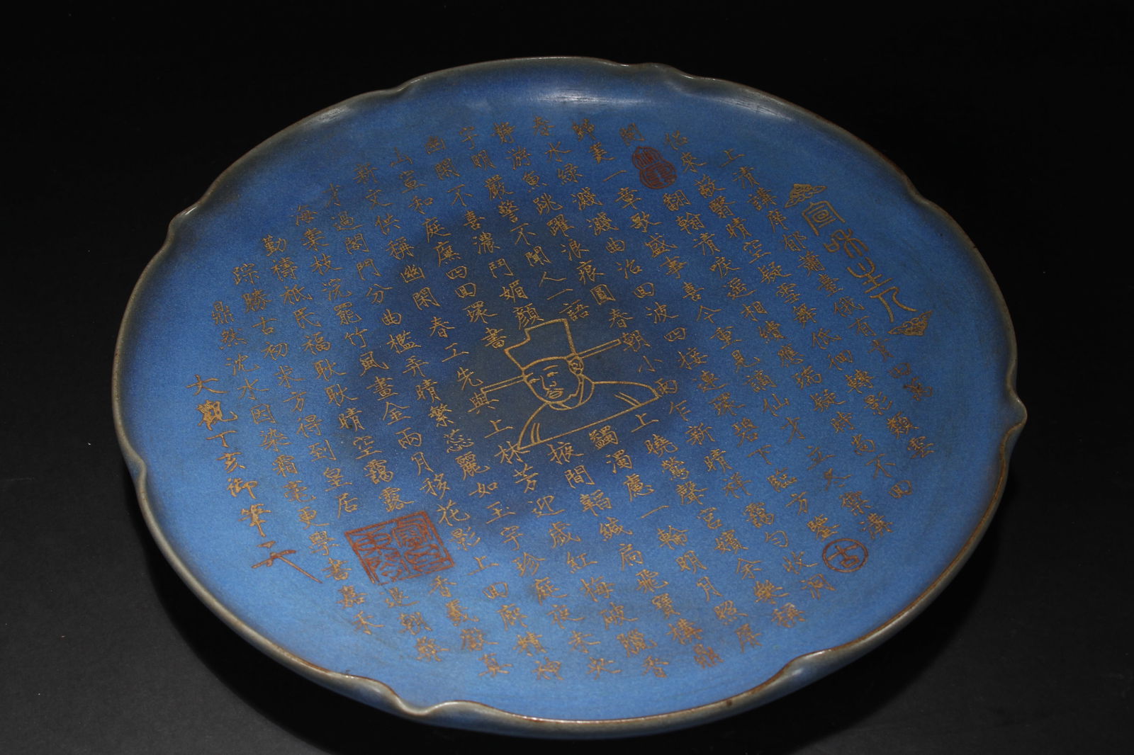 A Chinese Blue-coding Word-framing Circular Fortune Plate - 5