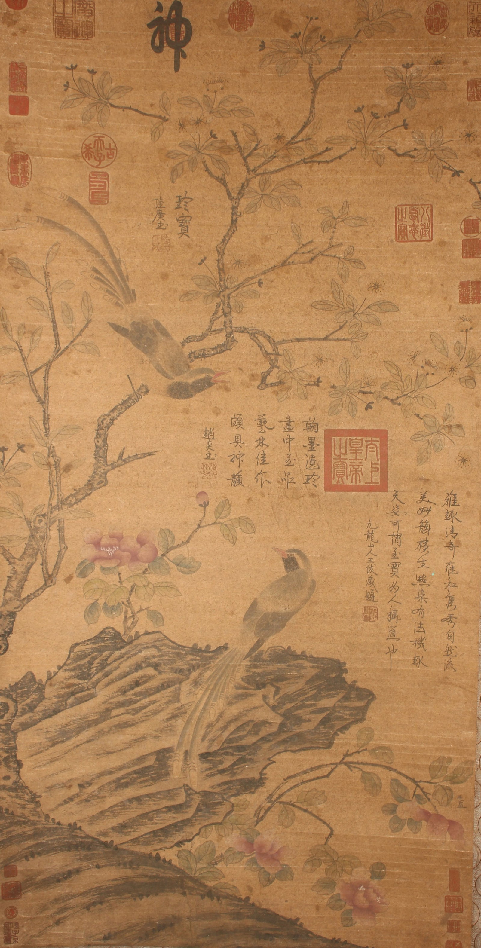 A Chinese Anicent-framing Nature-sceen Fortune Scroll: A Chinese Anicent-framing Nature-sceen Fortune Scroll. Height : 50 (inch). Width : 25 (inch).