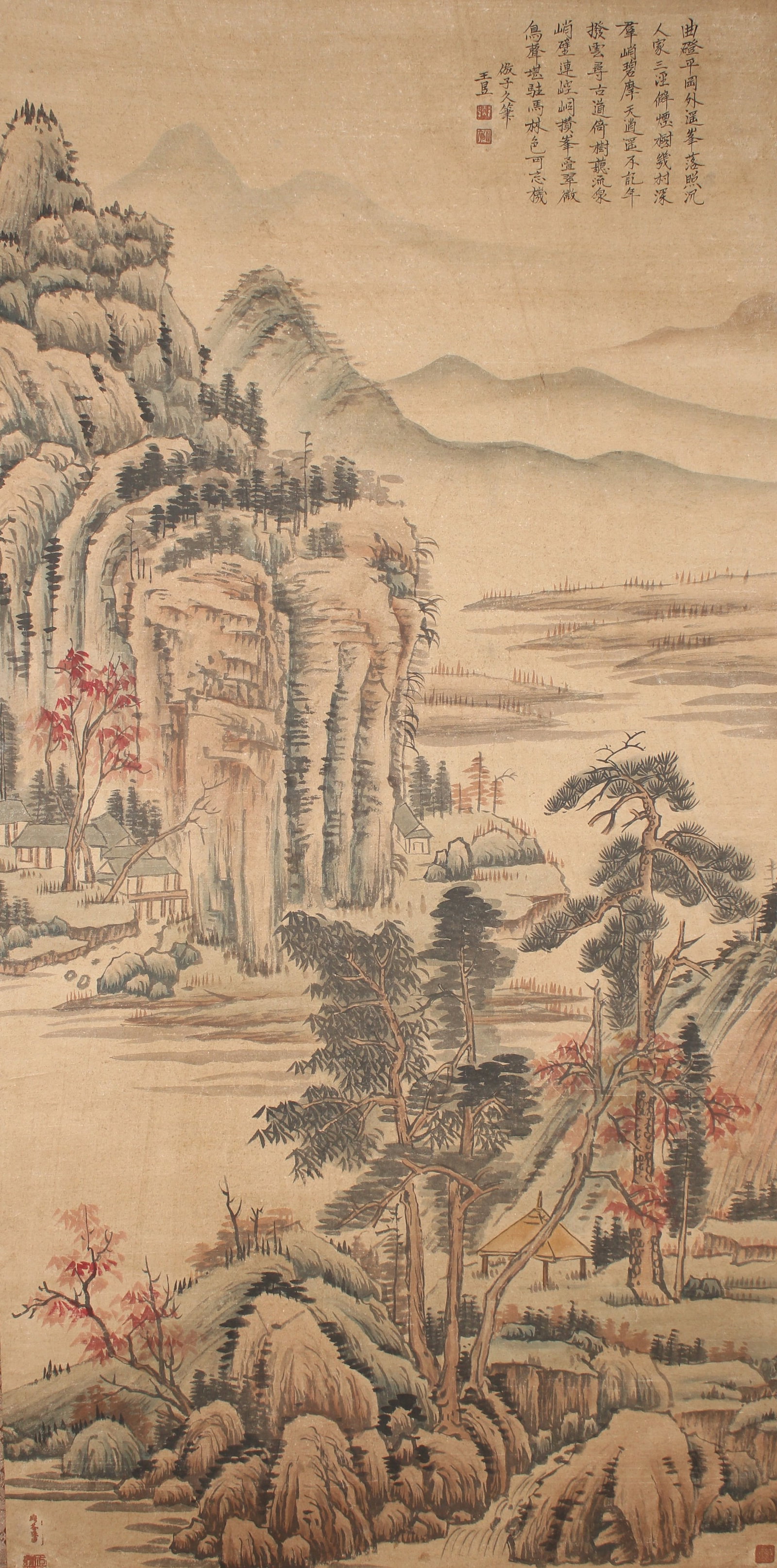 A Chinese Vividly-detailed Mountain-view Fortune Scroll (1 of 6)
