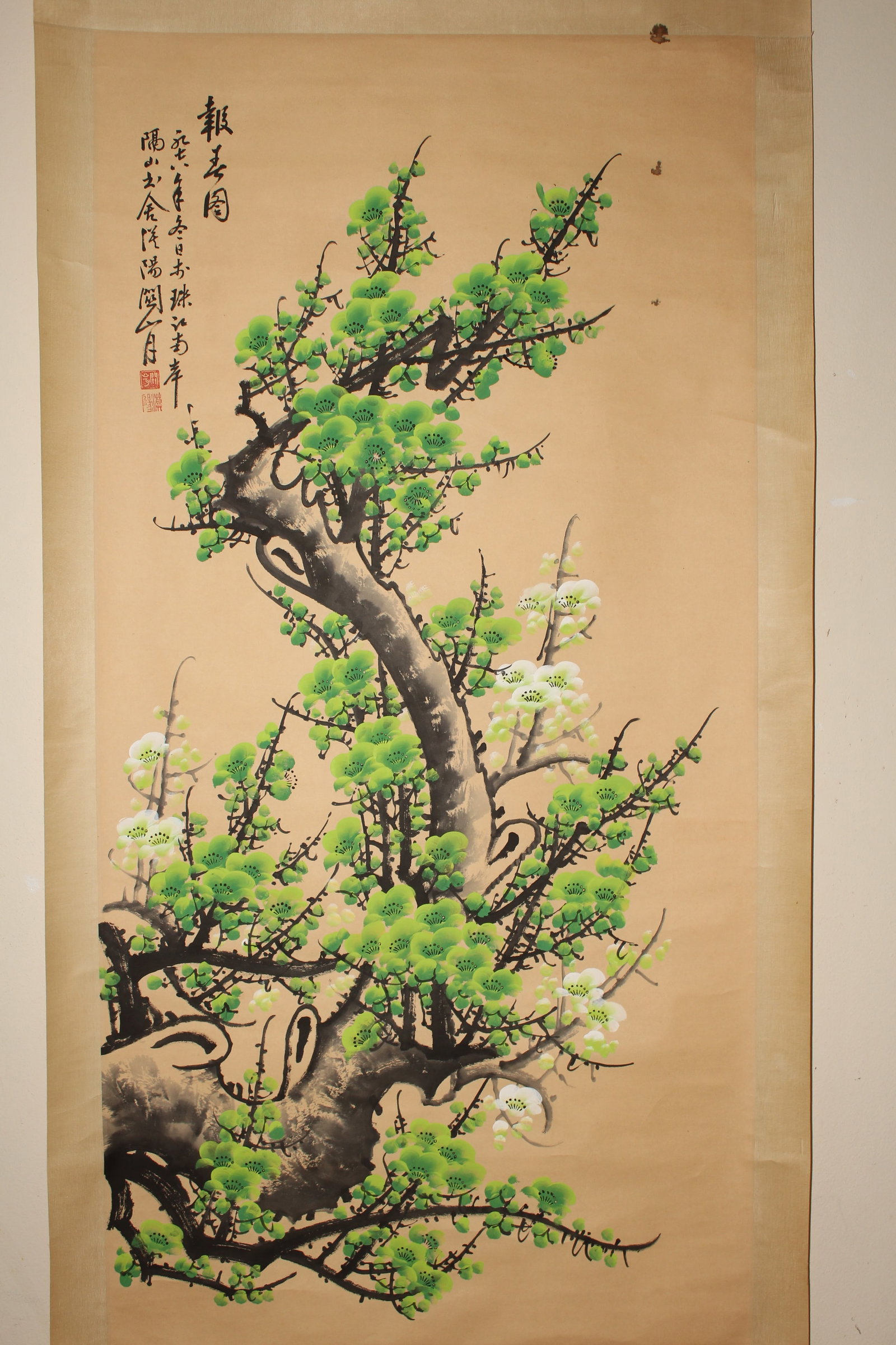 A Chinese Vividly-detailed Nature-sceen Fortune Scroll: A Chinese Vividly-detailed Nature-sceen Fortune Scroll. Height : 53 (inch). Width : 26 (inch).