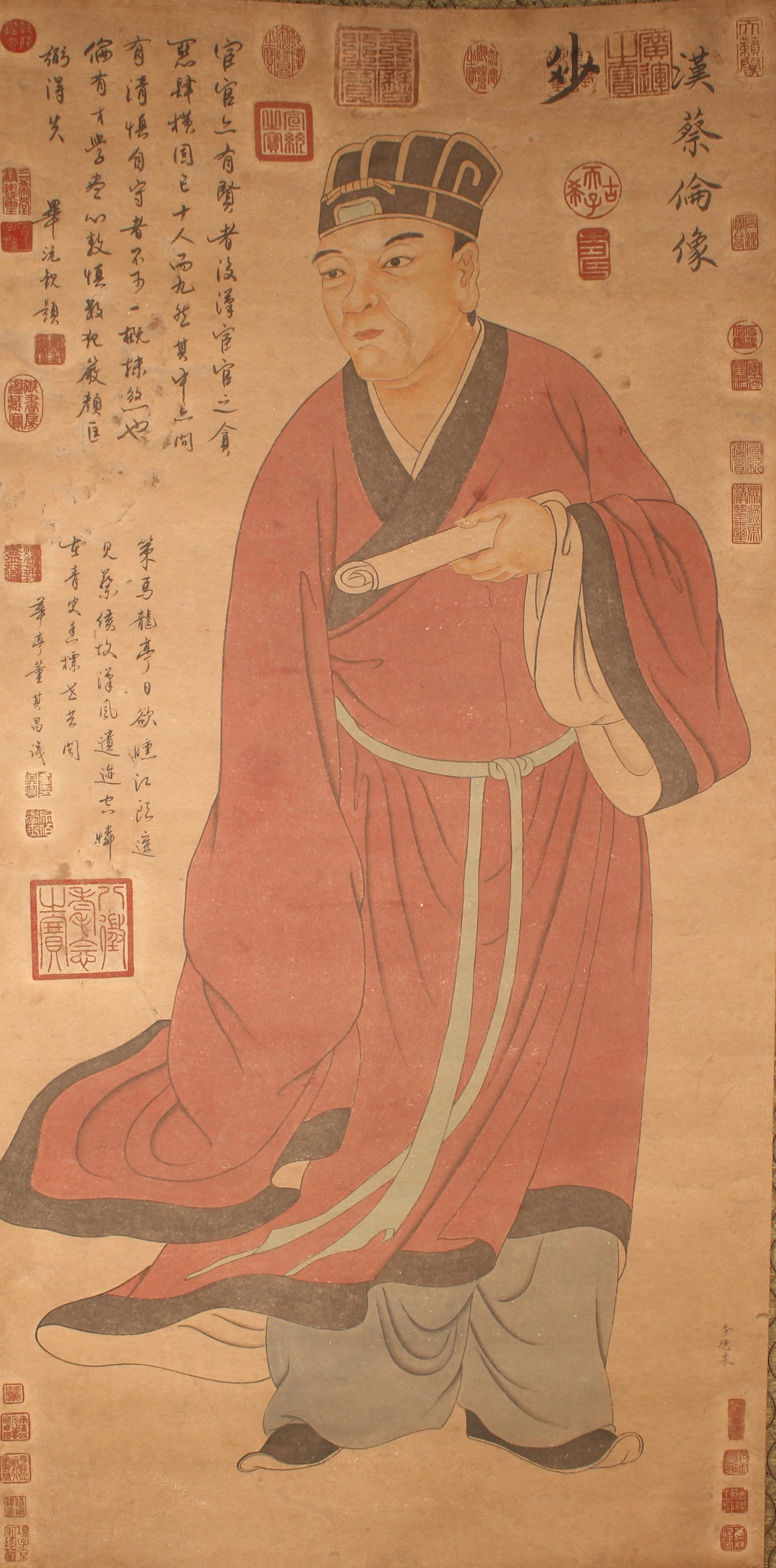 A Chinese Poetry-framing Vividly-detailed Portrait Fortune Scroll: A Chinese Poetry-framing Vividly-detailed Portrait Fortune Scroll. Height : 50 (inch). Width : 25 (inch).
