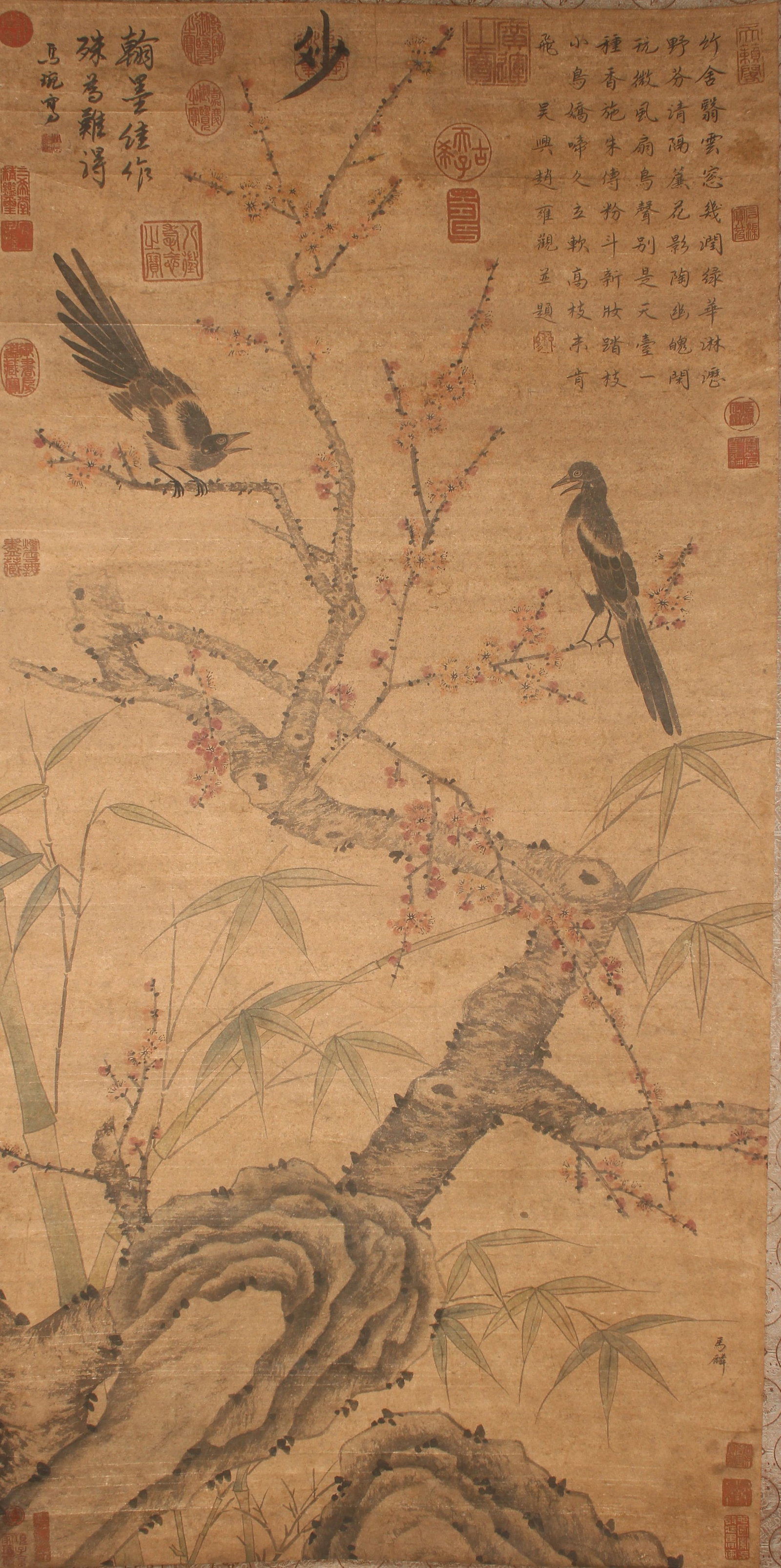 A Chinese Poetry-framing Nature-sceen Fortune Scroll: A Chinese Poetry-framing Nature-sceen Fortune Scroll. Height : 50 (inch). Width : 25 (inch).