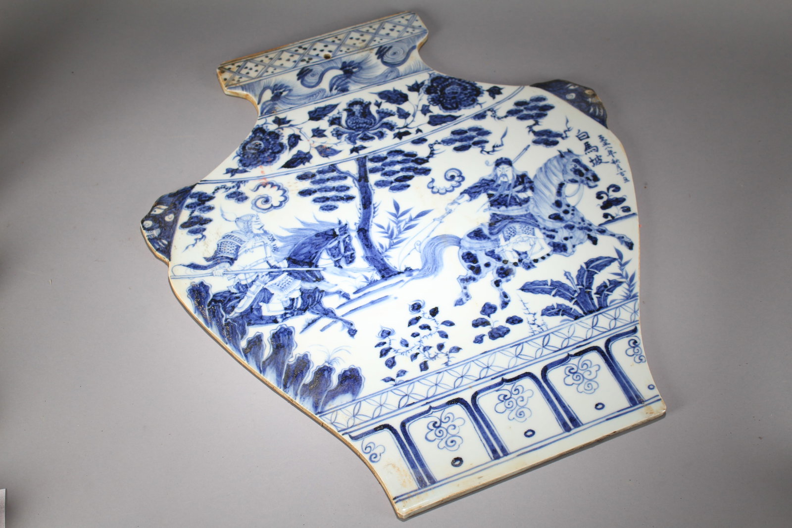 A Chinese Blue and White Duo-opening Porcelain Fortune Flat Vase: A Chinese Blue and White Duo-opening Porcelain Fortune Flat Vase. Height : 0.25 (inch). Width : 22.5 (inch). Length : 20 (inch).