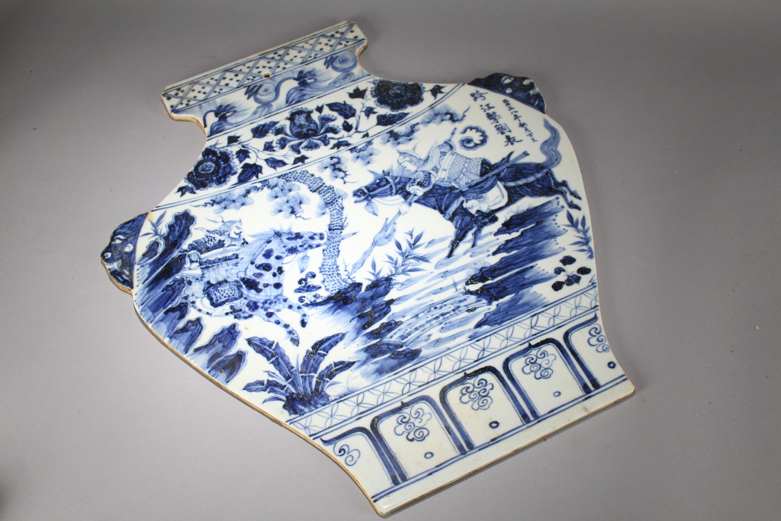 A Chinese Blue and White Duo-opening Porcelain Fortune Flat Vase: A Chinese Blue and White Duo-opening Porcelain Fortune Flat Vase. Height : 0.25 (inch). Width : 22.5 (inch). Length : 20 (inch).