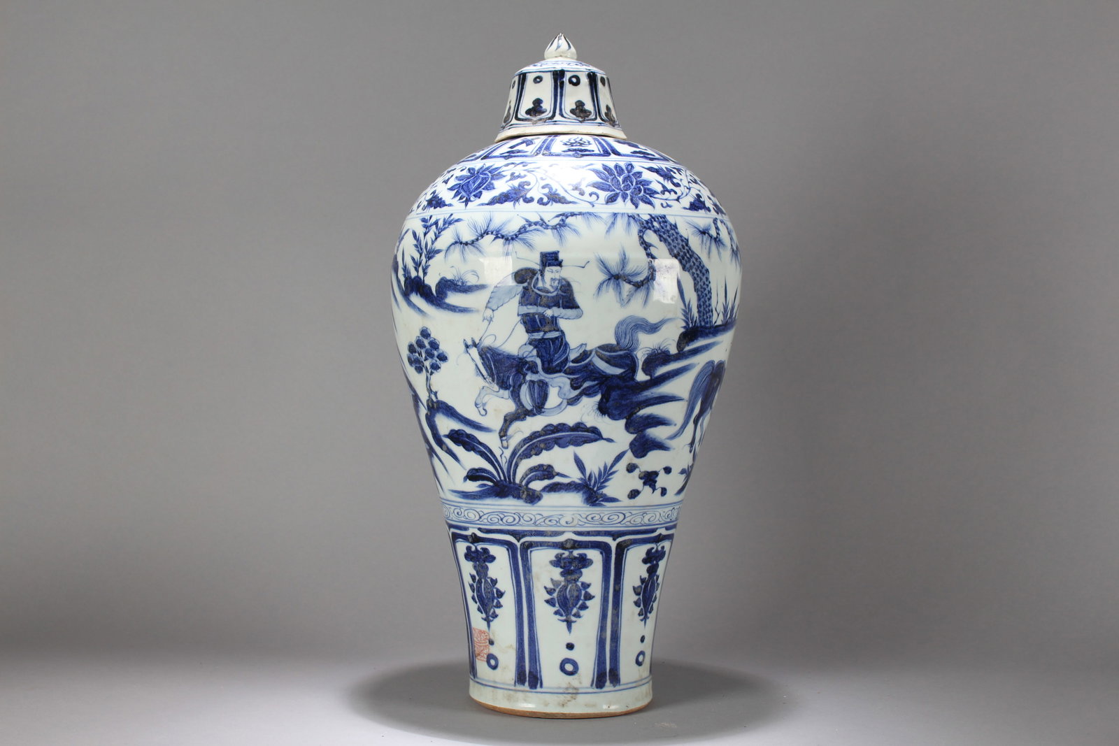 A Chinese Blue and White Lidded Porcelain Fortune Vase: A Chinese Blue and White Lidded Porcelain Fortune Vase. Height : 19.5 (inch). Opening Diameter : 9.5 (inch).