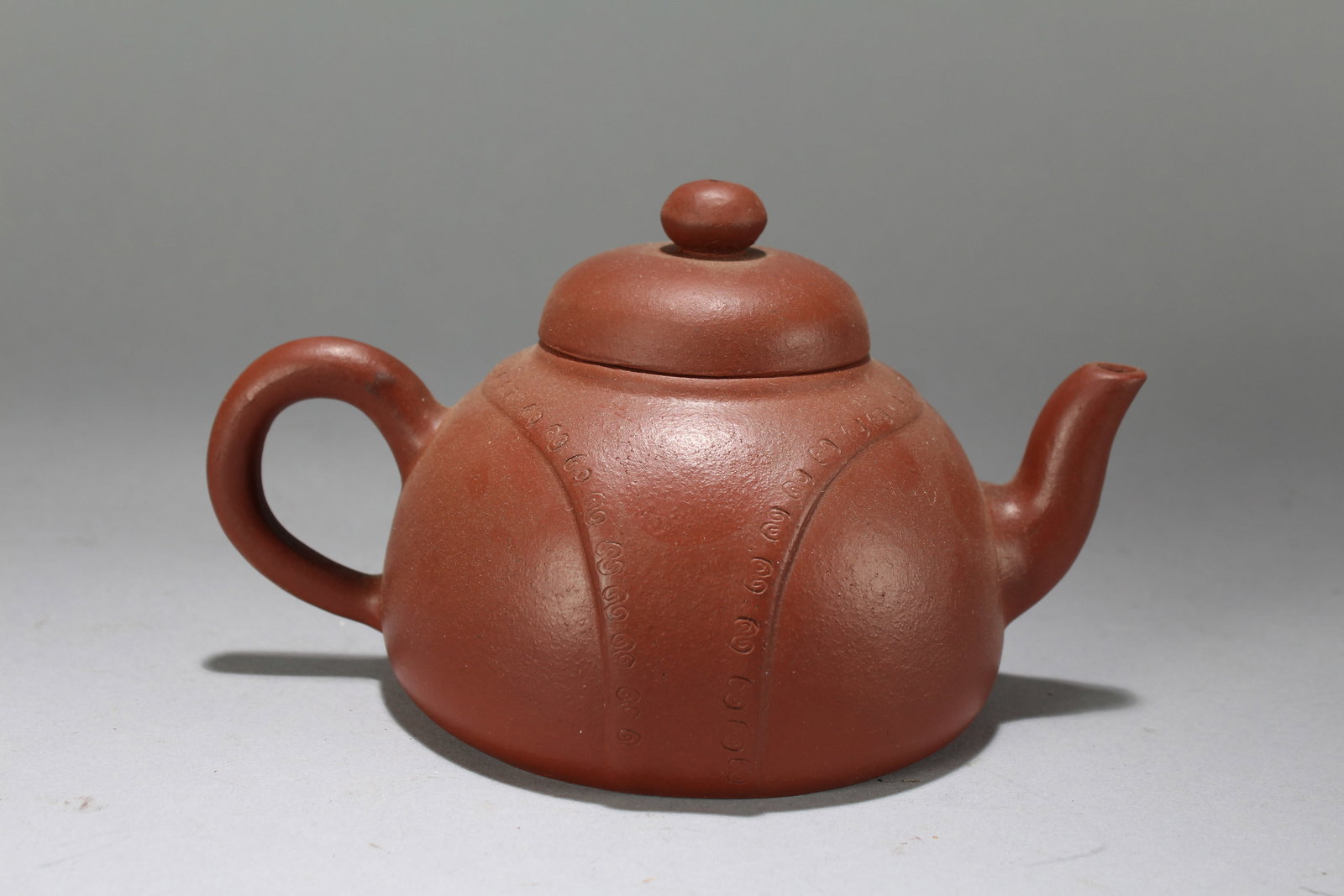 A Chinese Lidded Fortune Tea Pot - 2