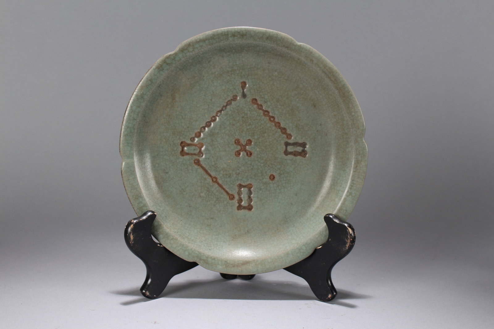 A Chinese Anicent-framing Porcelain Fortune Plate: A Chinese Anicent-framing Porcelain Fortune Plate. Height : 1.25 (inch). Opening Diameter : 8 (inch).