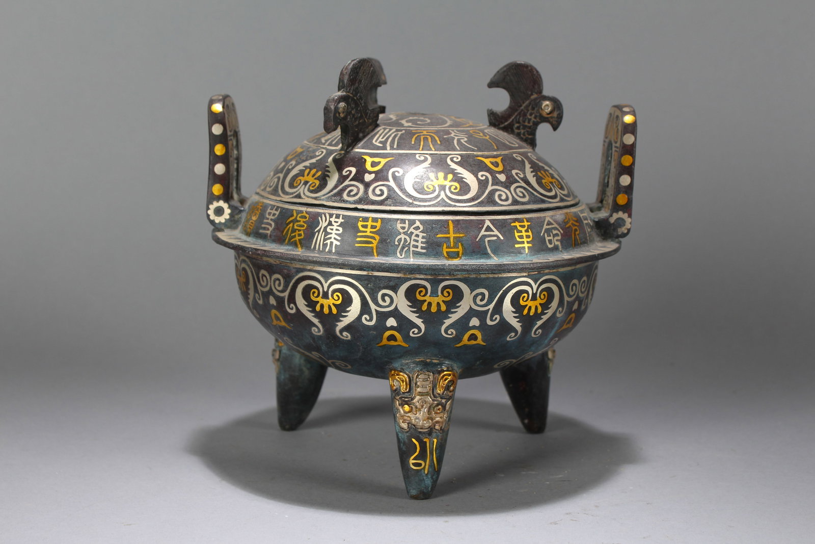 A Chinese Myth-beast Duo-opening Fortune Censer: A Chinese Myth-beast Duo-opening Fortune Censer. Height : 7.25 (inch). Opening Diameter : 7.5 (inch).