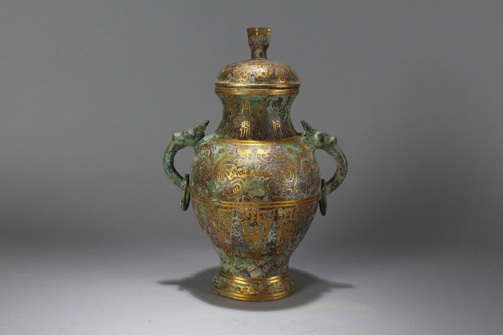 A Chinese Lidded Myth-beast Duo-opening Bronze Vessel: A Chinese Lidded Myth-beast Duo-opening Bronze Vessel. Height : 11.5 (inch). Opening Diameter : 8 (inch).