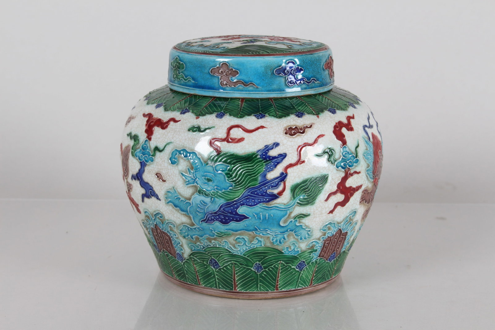 A Chinese Lidded Dragon-decorating Porcelain Fortune Vase: A Chinese Lidded Dragon-decorating Porcelain Fortune Vase . Height: 4.75 (inch).