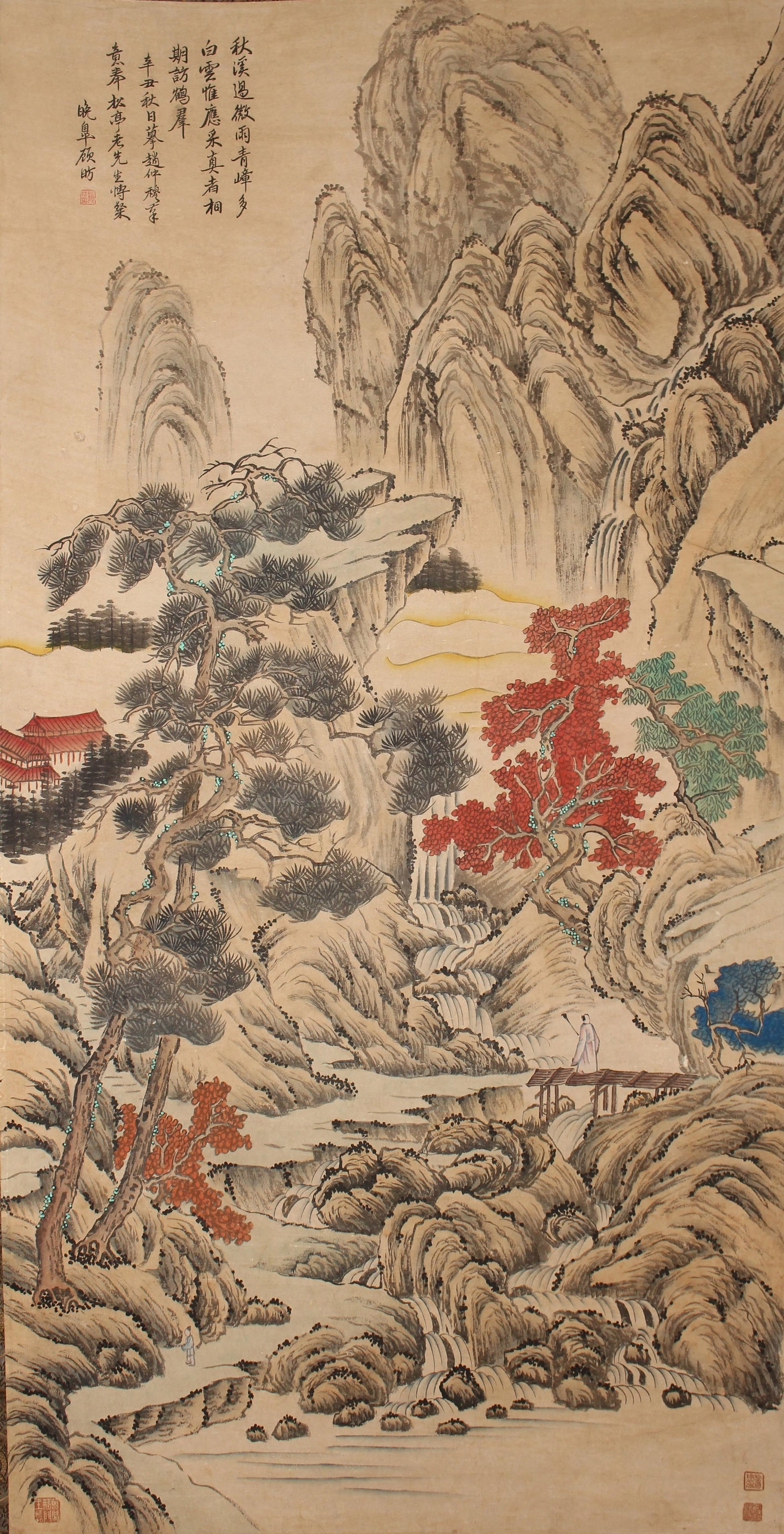 A Chinese Vivdly-detailed Nature-sceen Fortune Scroll: A Chinese Vivdly-detailed Nature-sceen Fortune Scroll . Length: 50(inch). Width: 25 (inch).