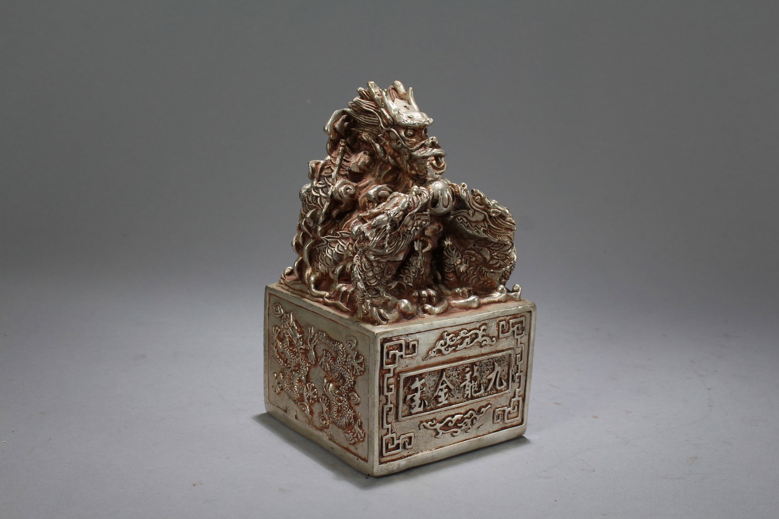 A Chinese Square-based Religious Fortune Seal - 2