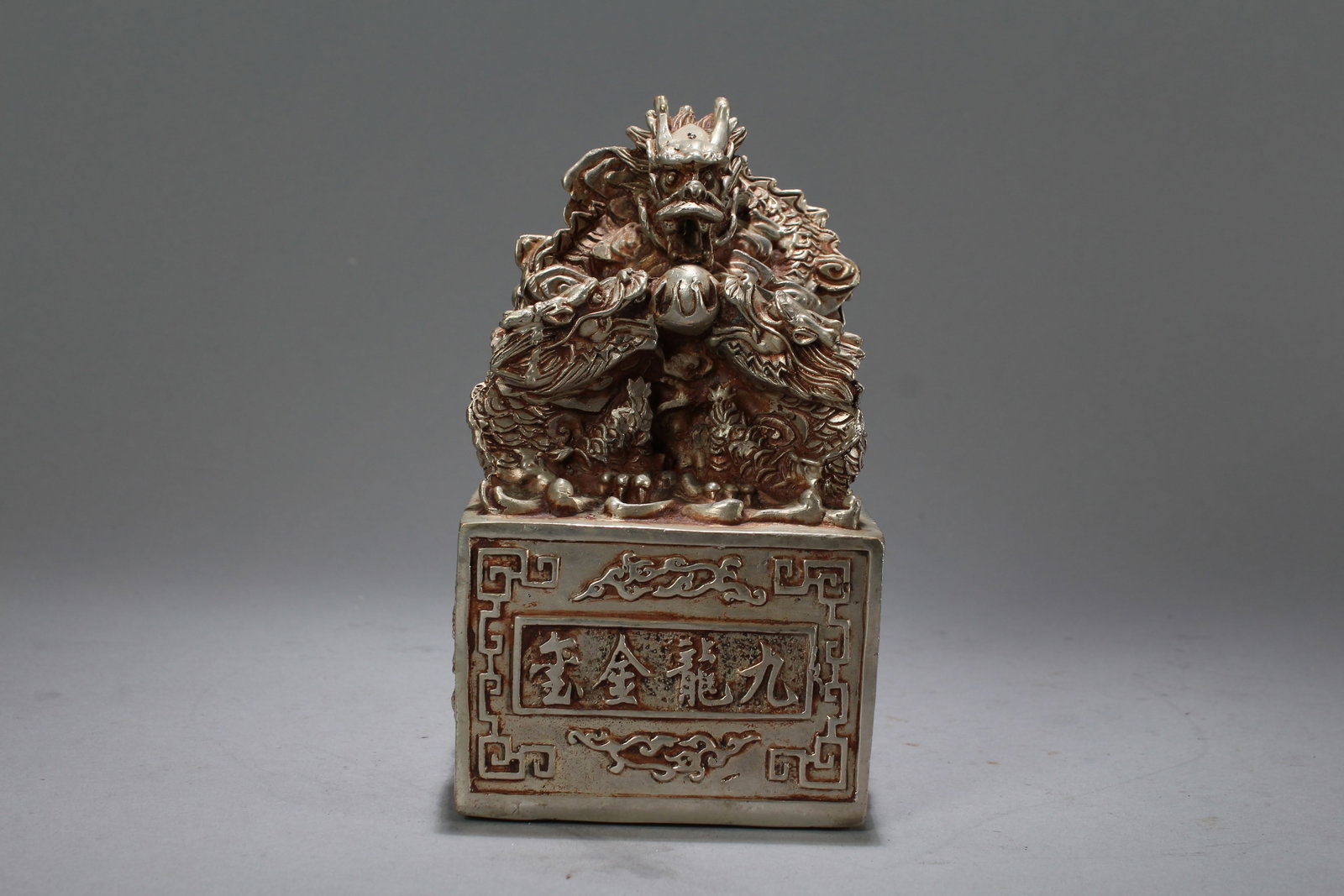 A Chinese Square-based Religious Fortune Seal - 3