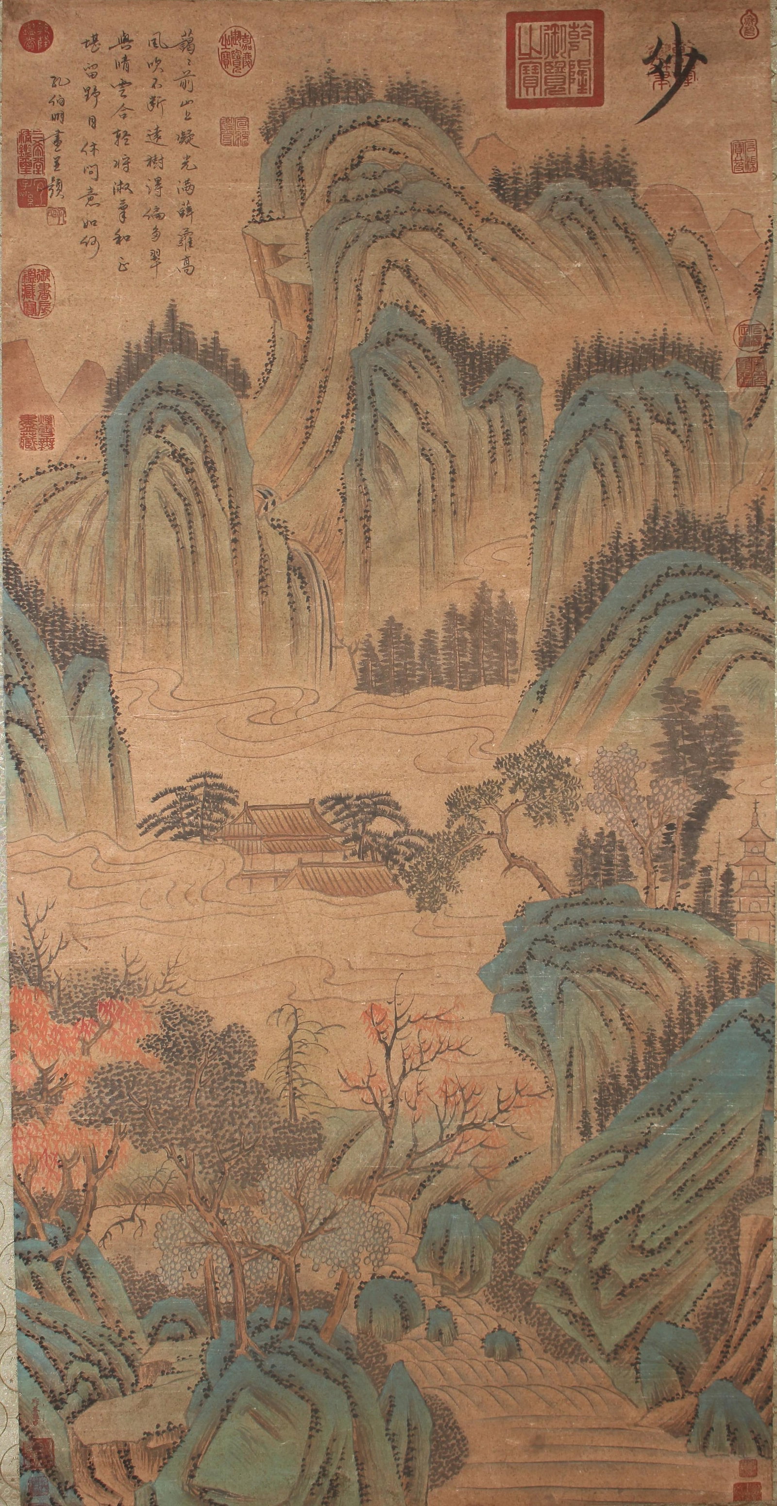 A Chinese Blue-coding Mountain-view Poetry-framing Scroll: A Chinese Blue-coding Mountain-view Poetry-framing Scroll . Length: 50(inch). Width: 25 (inch).